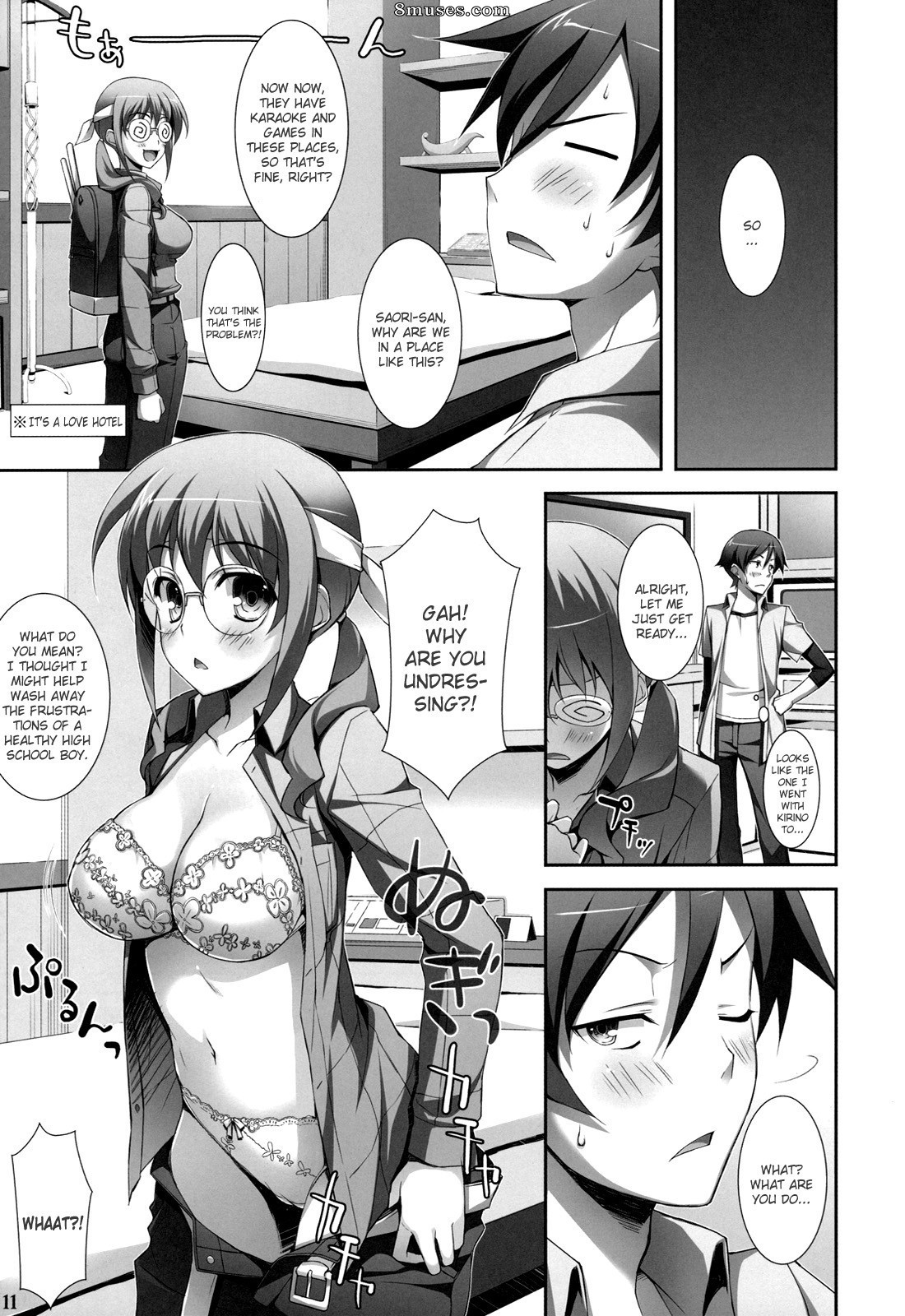 Ore no imouto ga konna ni kawaii wake ga nai - XXX entre moi et Saori - Page 9