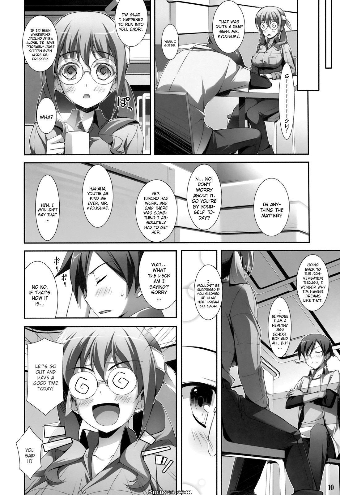 Ore no imouto ga konna ni kawaii wake ga nai - XXX entre moi et Saori - Page 8