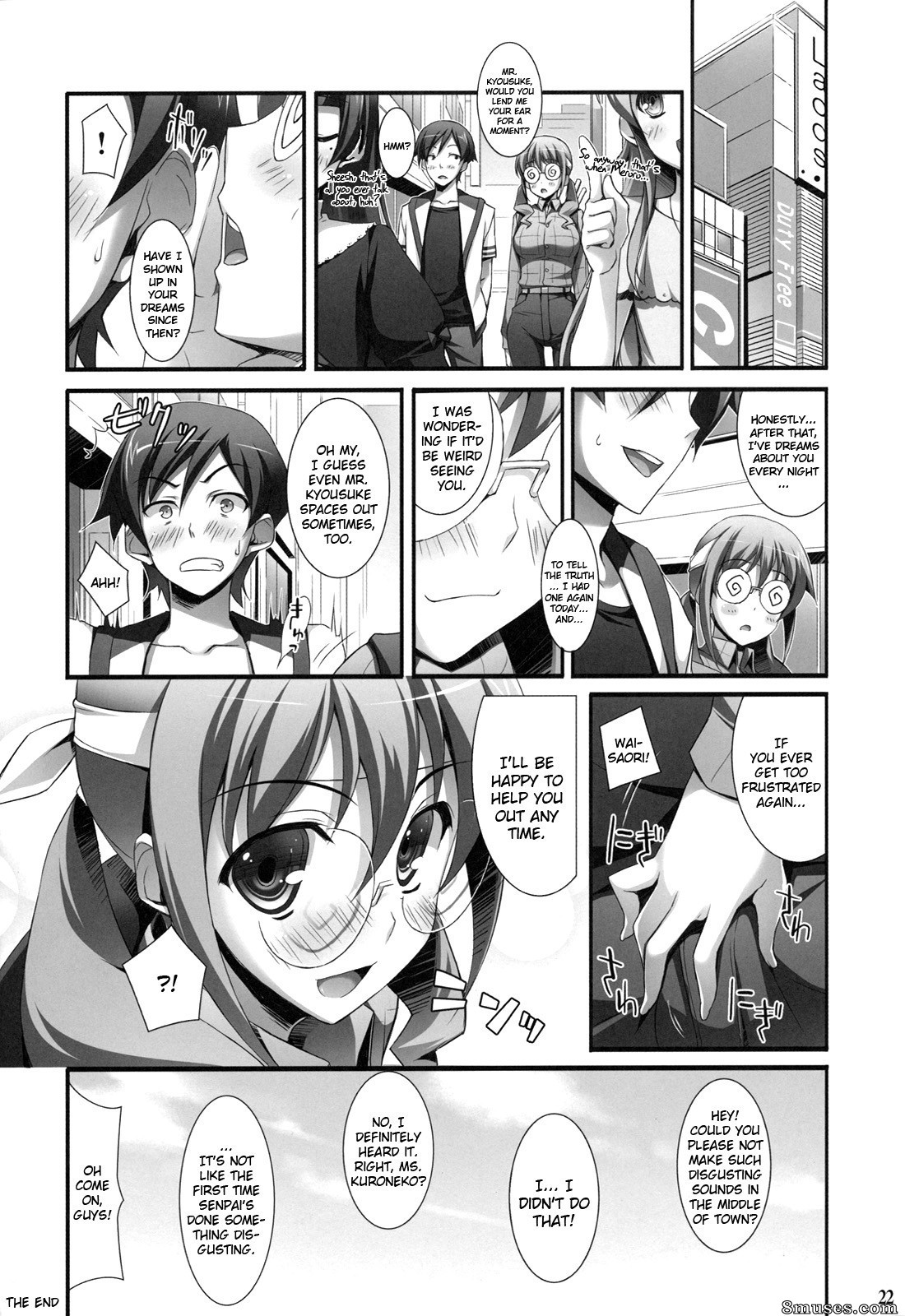 Ore no imouto ga konna ni kawaii wake ga nai - XXX entre moi et Saori - Page 20