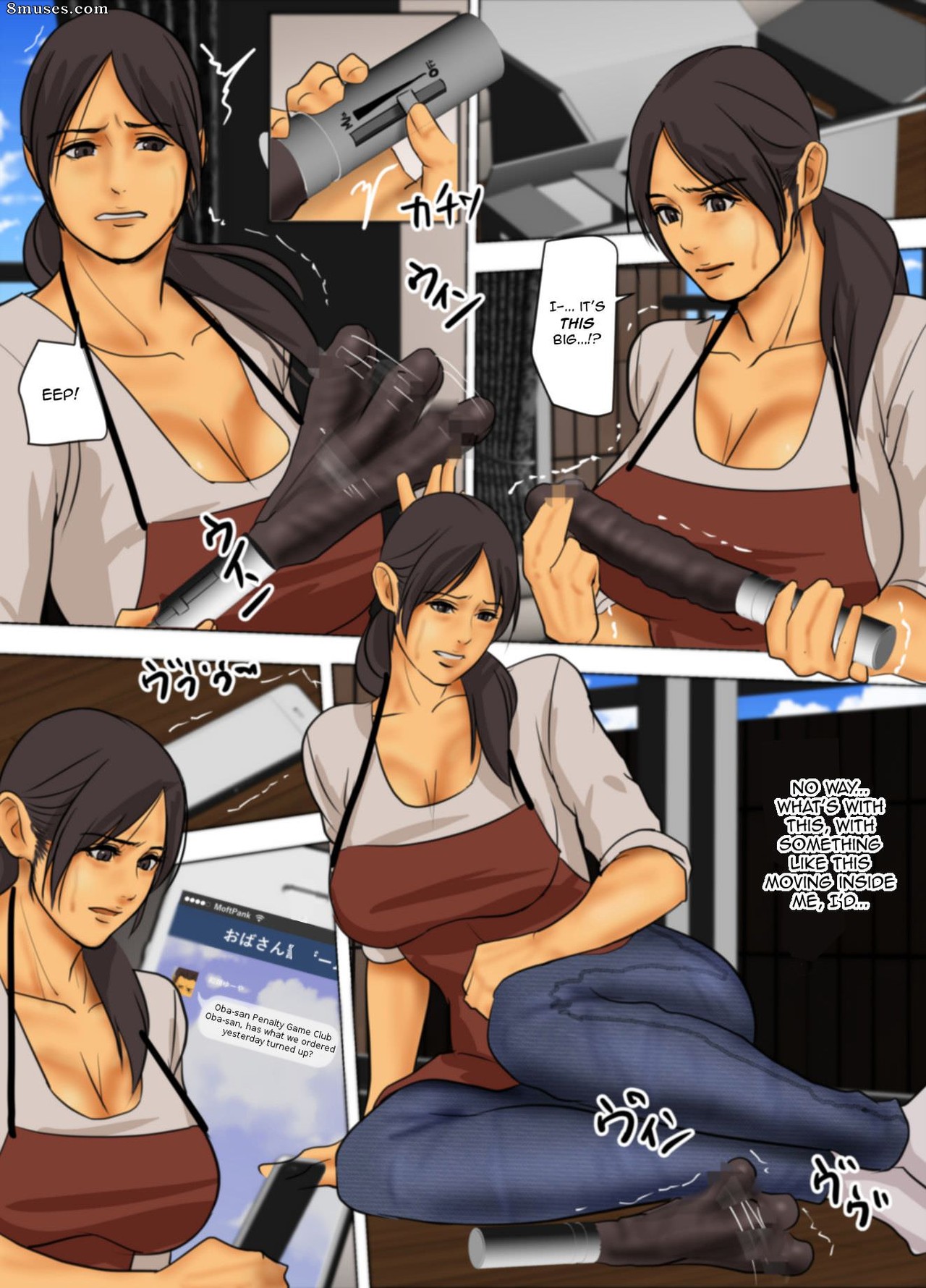 Ikenie no Haha - Sacrificial Mother - Issue 1 - Page 186
