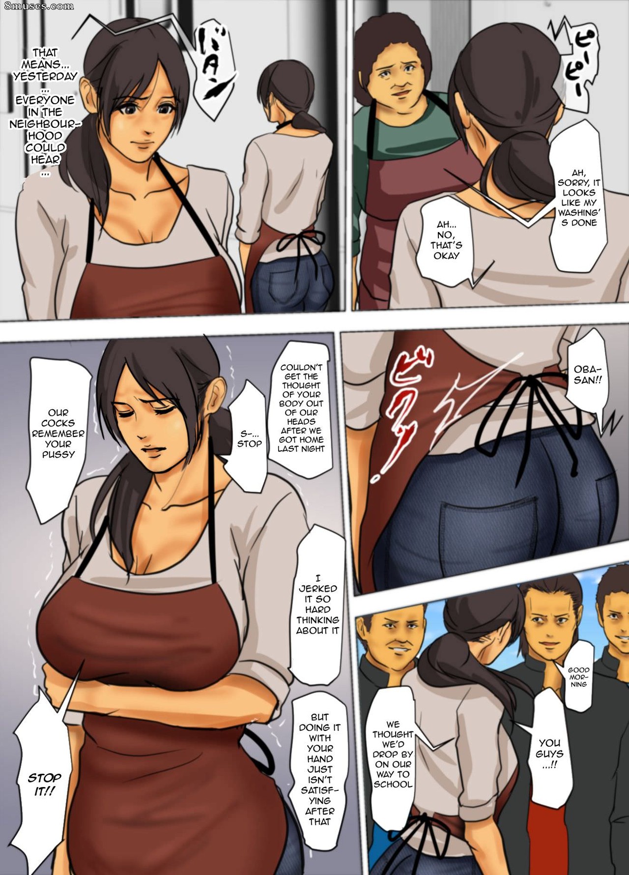 Ikenie no Haha - Mère sacrificielle - Numéro 1 - Page 155