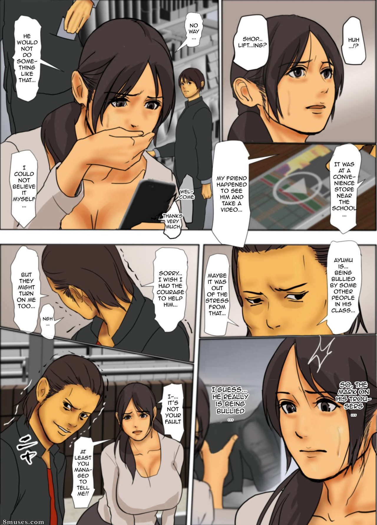 Ikenie no Haha - Sacrificial Mother - Issue 1 - Page 18