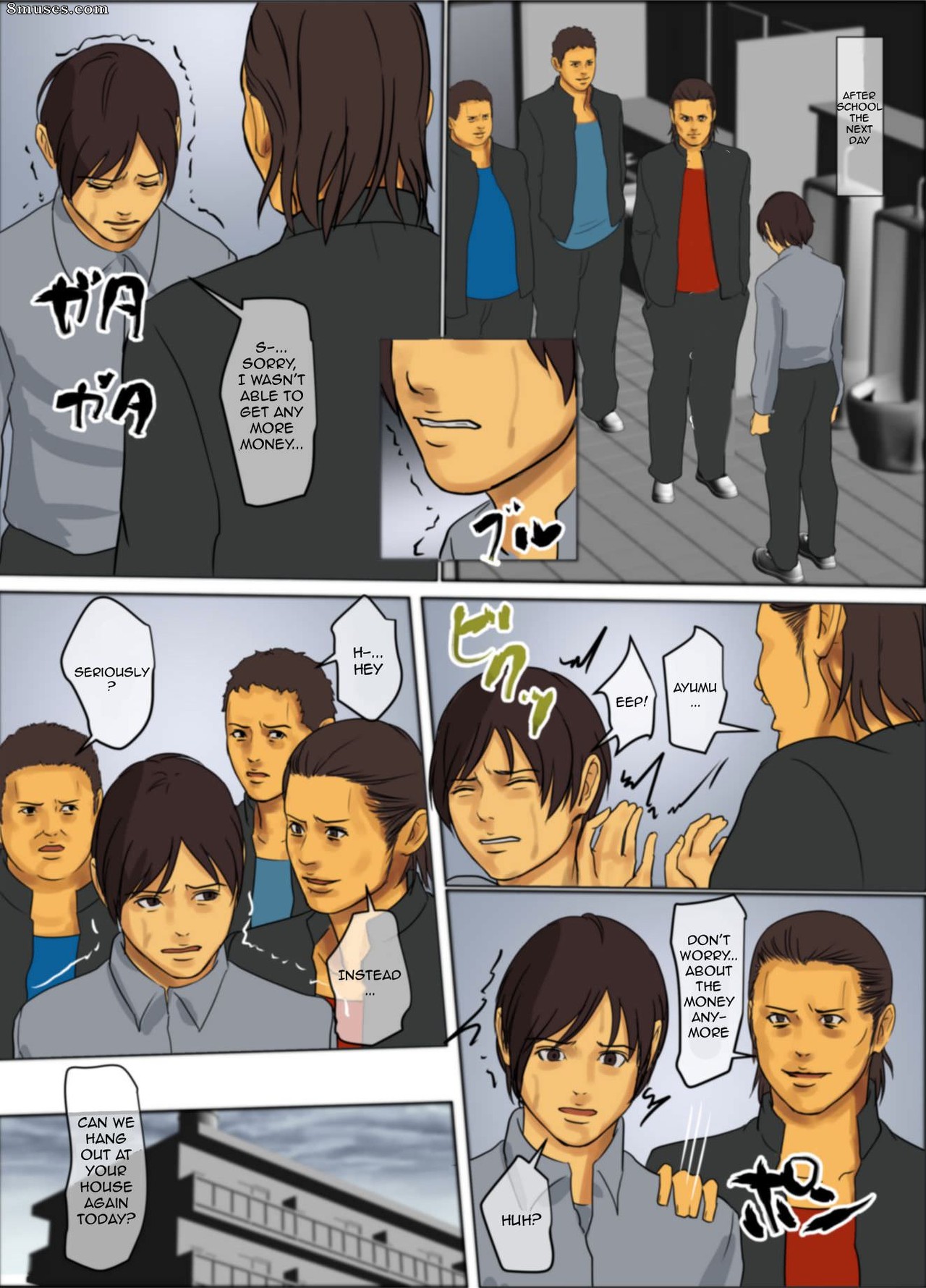 Ikenie no Haha - Sacrificial Mother - Issue 1 - Page 46