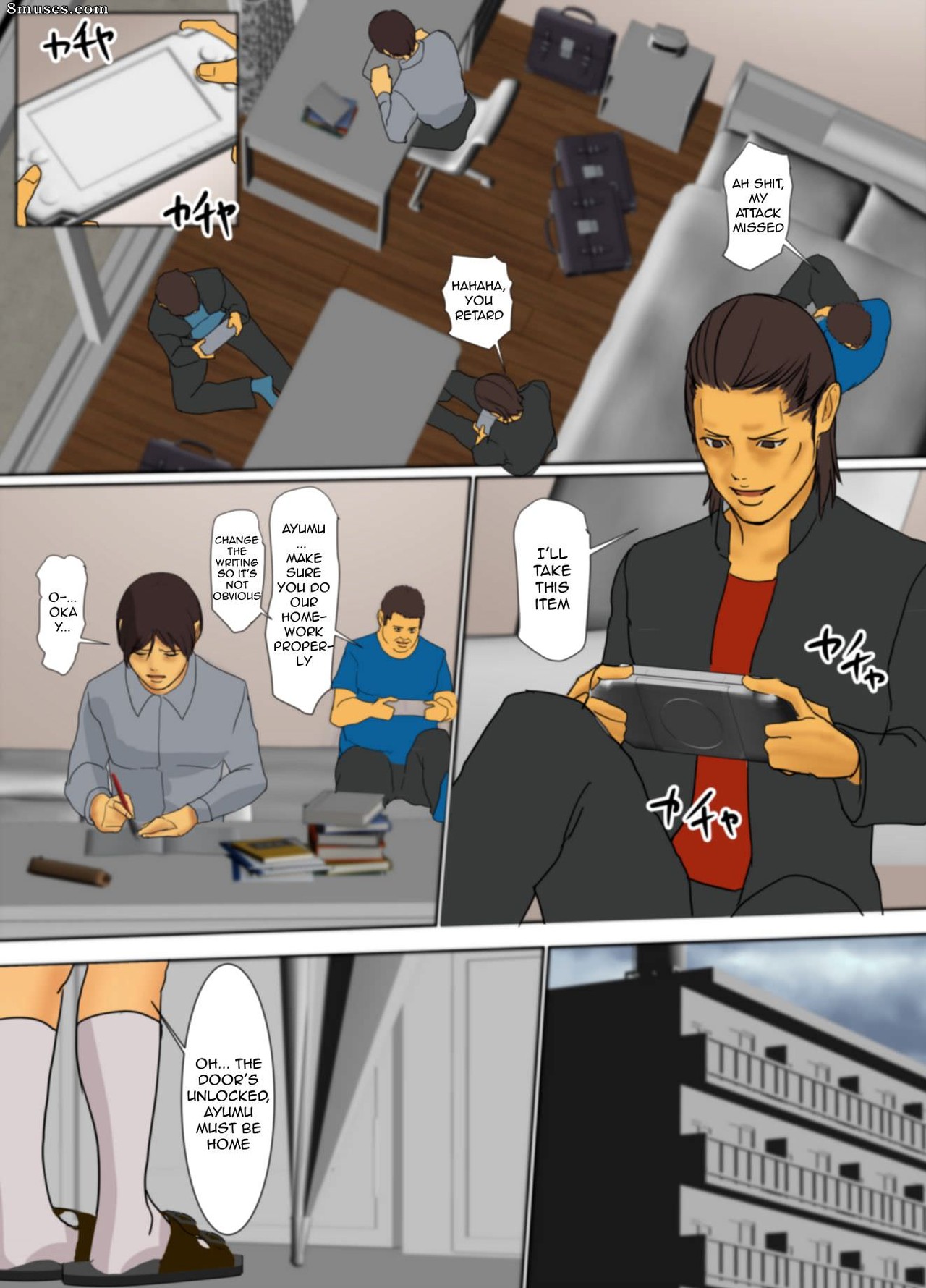 Ikenie no Haha - Sacrificial Mother - Issue 1 - Page 8