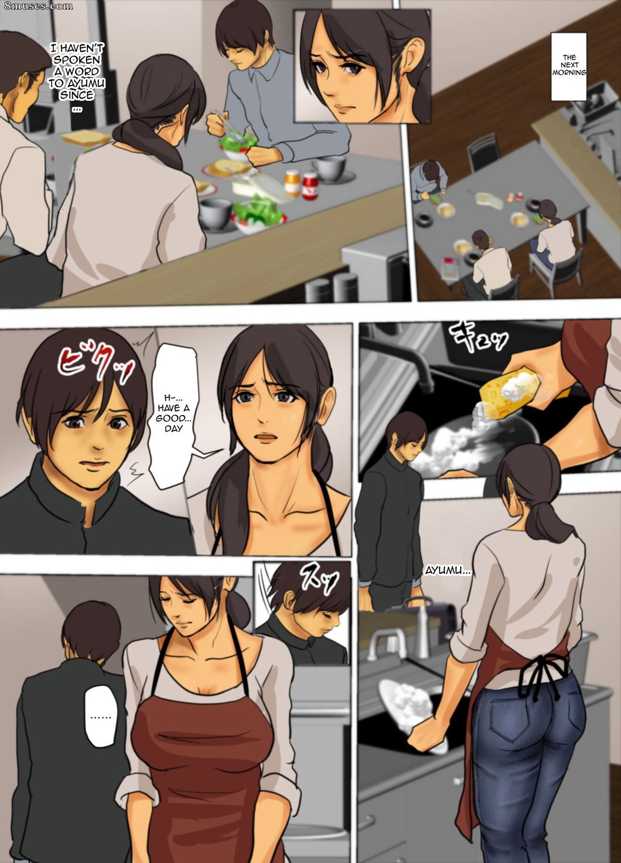 Ikenie no Haha - Sacrificial Mother - Issue 1 - Page 152