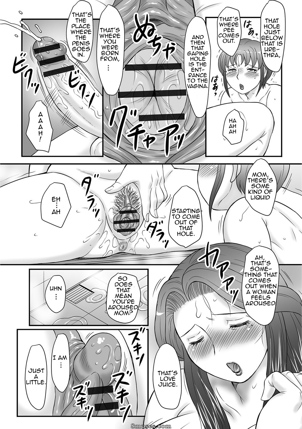 Boshi no Susume - Le conseil de la mère et de l'enfant - Numéro 3 - Page 30