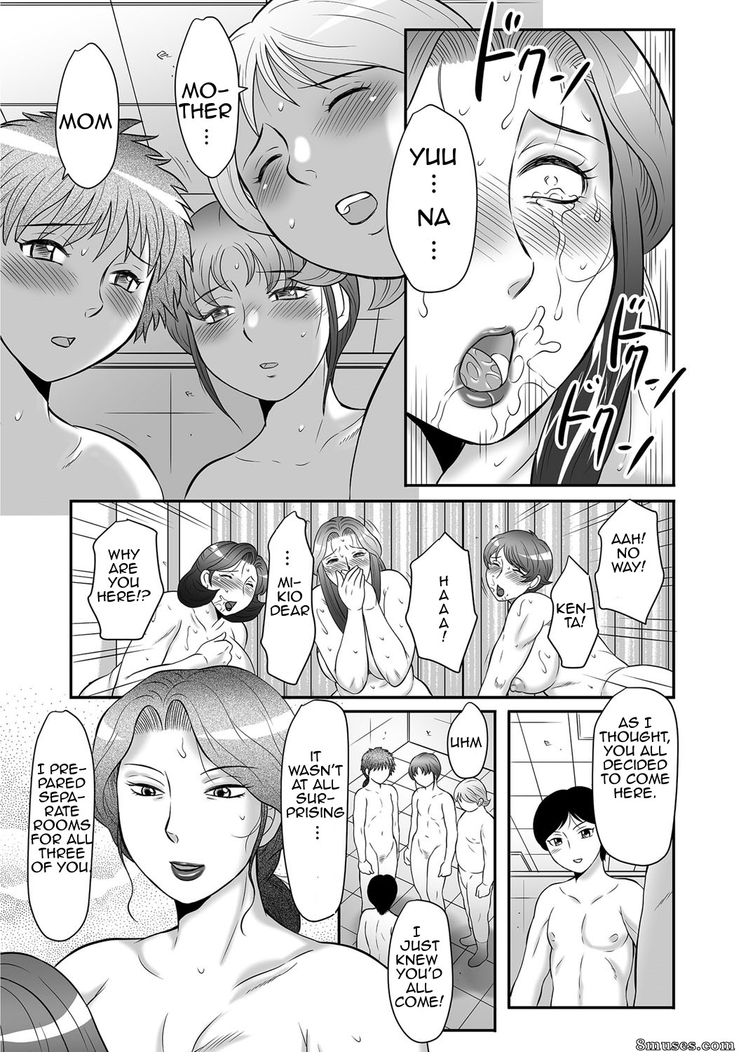 Boshi no Susume - Le conseil de la mère et de l'enfant - Numéro 3 - Page 152