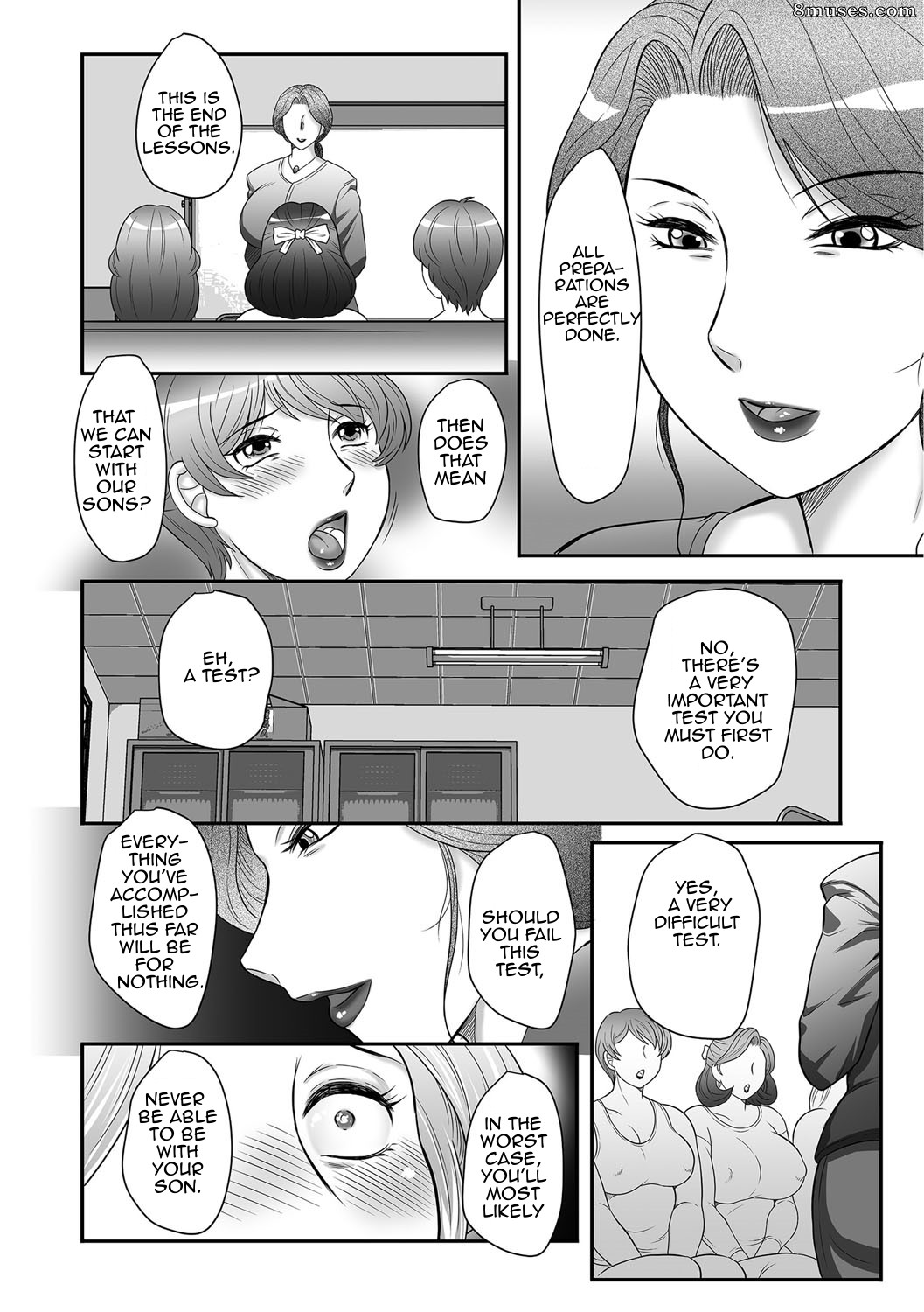 Boshi no Susume  - The advice of the mother and child - Issue 3 - Page 75
