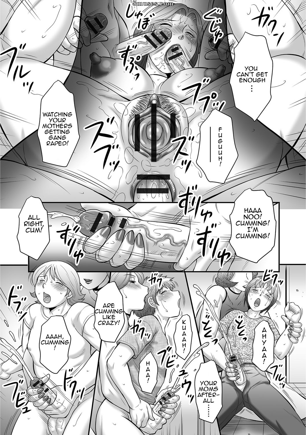 Boshi no Susume - Le conseil de la mère et de l'enfant - Numéro 3 - Page 140