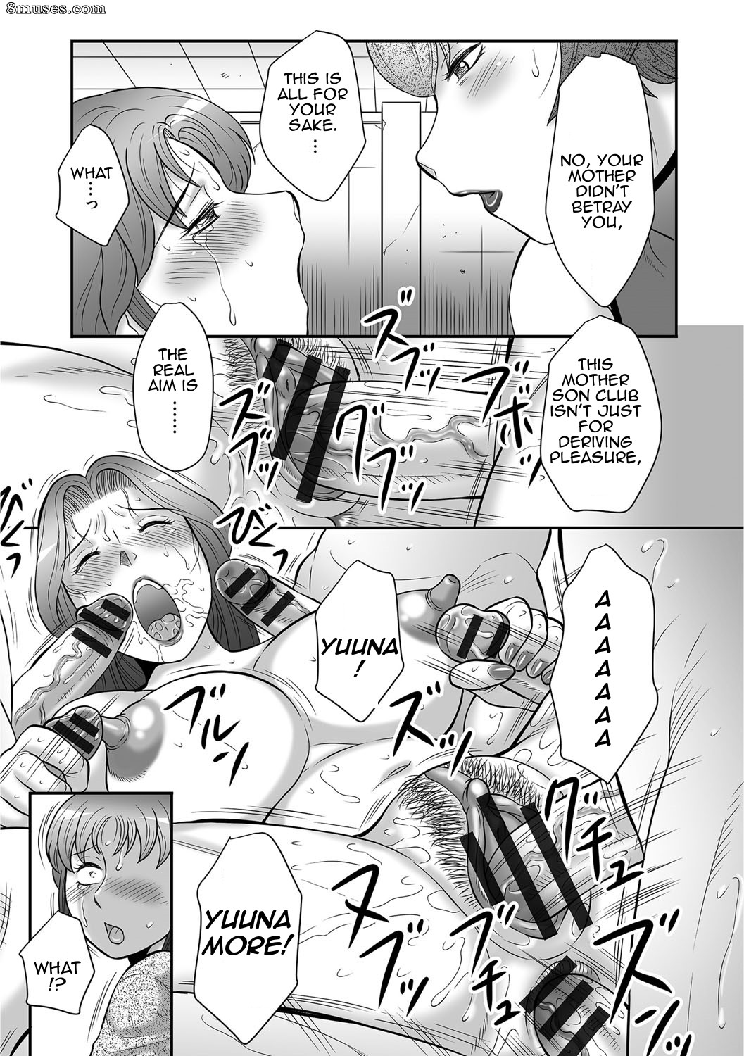 Boshi no Susume - Le conseil de la mère et de l'enfant - Numéro 3 - Page 142