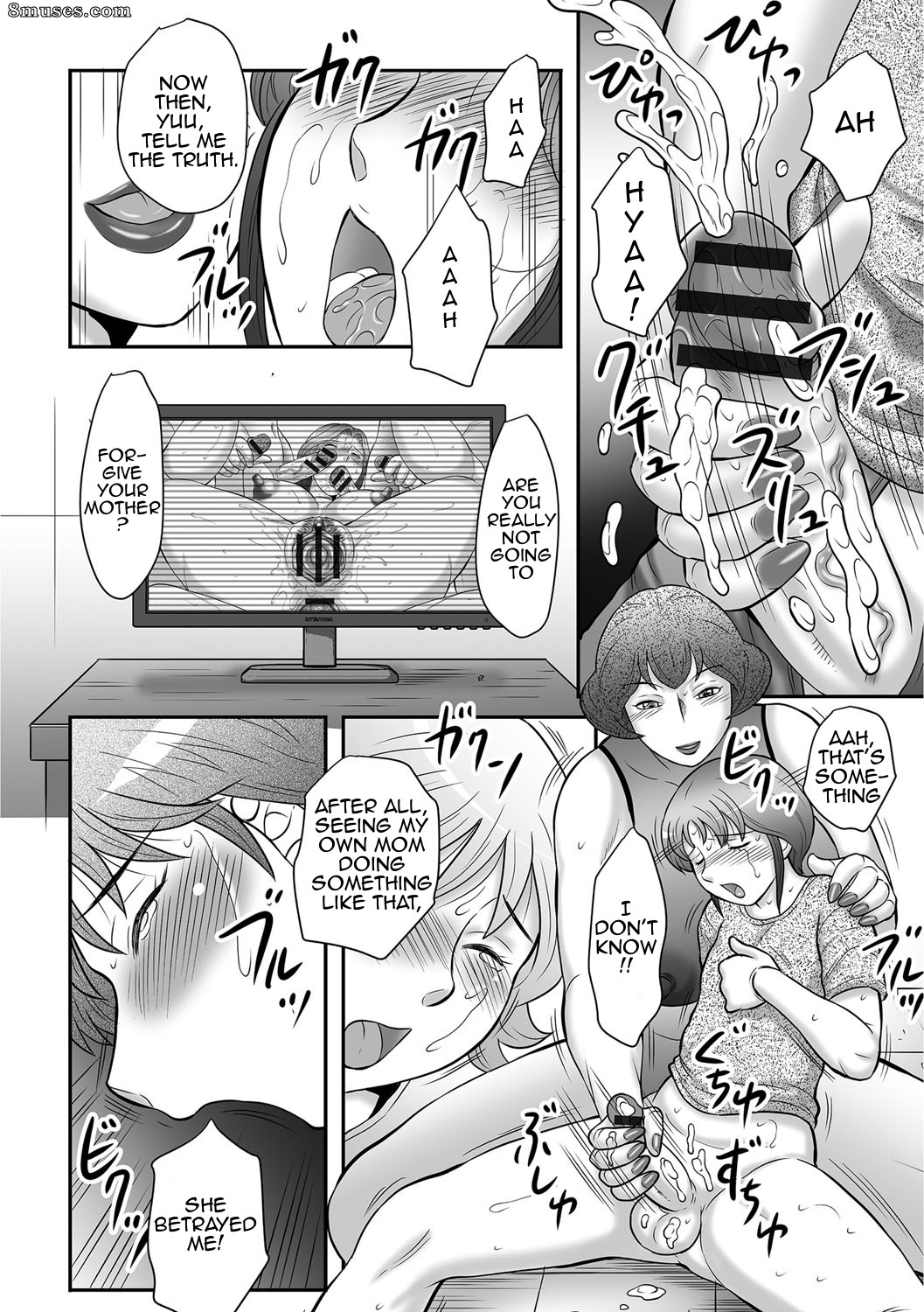 Boshi no Susume - Le conseil de la mère et de l'enfant - Numéro 3 - Page 141