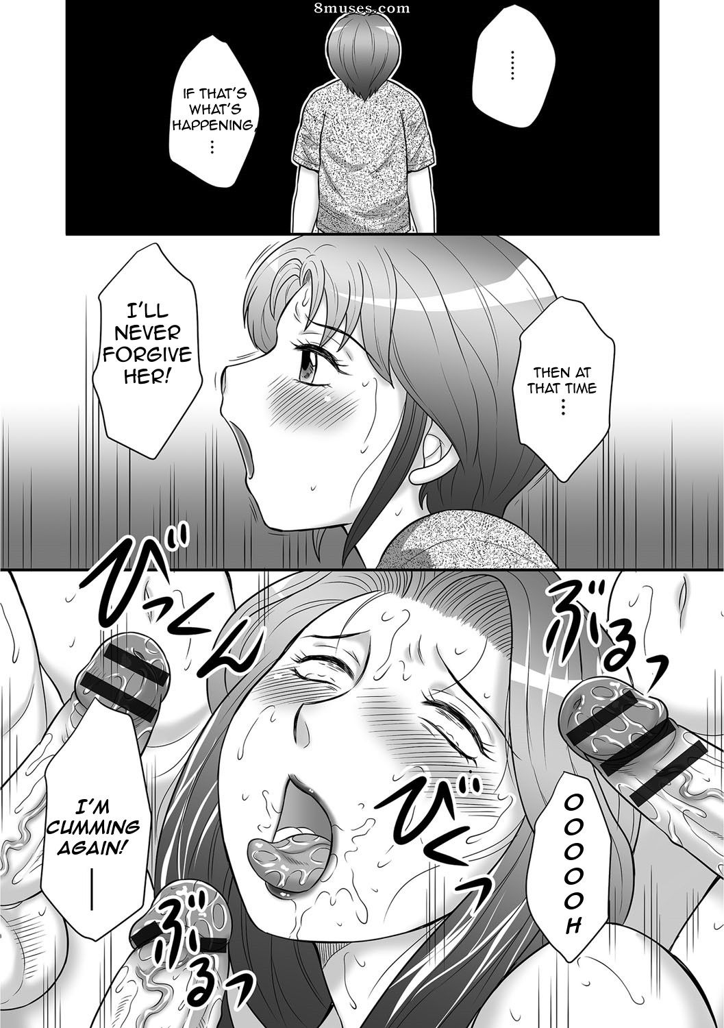 Boshi no Susume - Le conseil de la mère et de l'enfant - Numéro 3 - Page 112