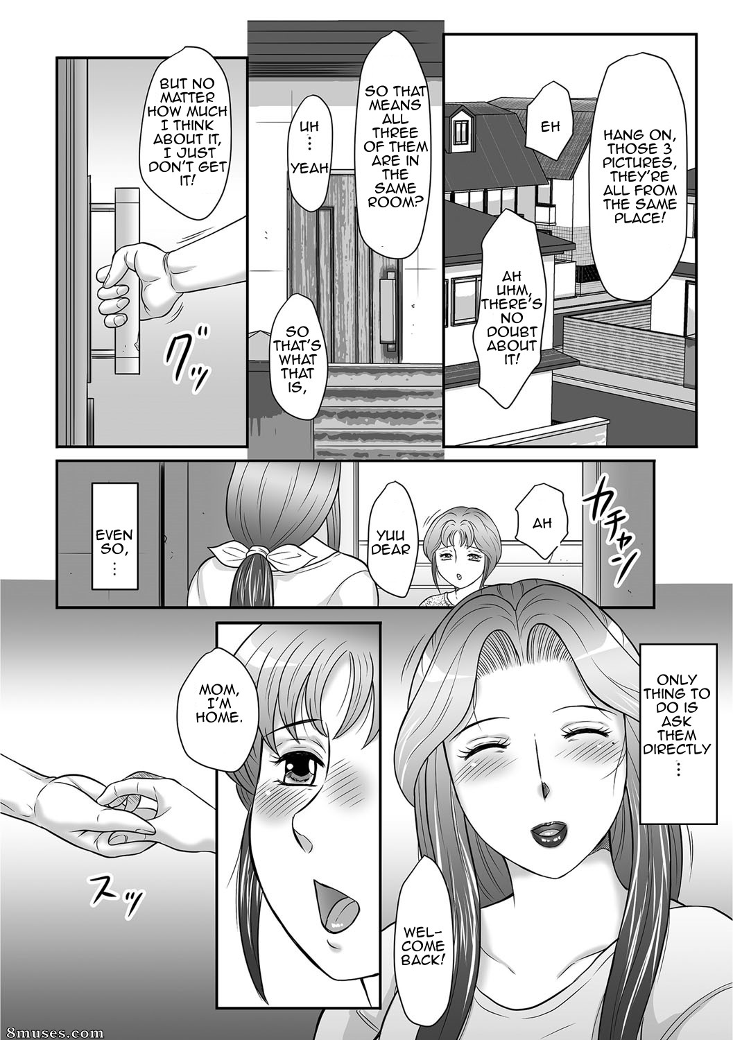 Boshi no Susume - Le conseil de la mère et de l'enfant - Numéro 3 - Page 85
