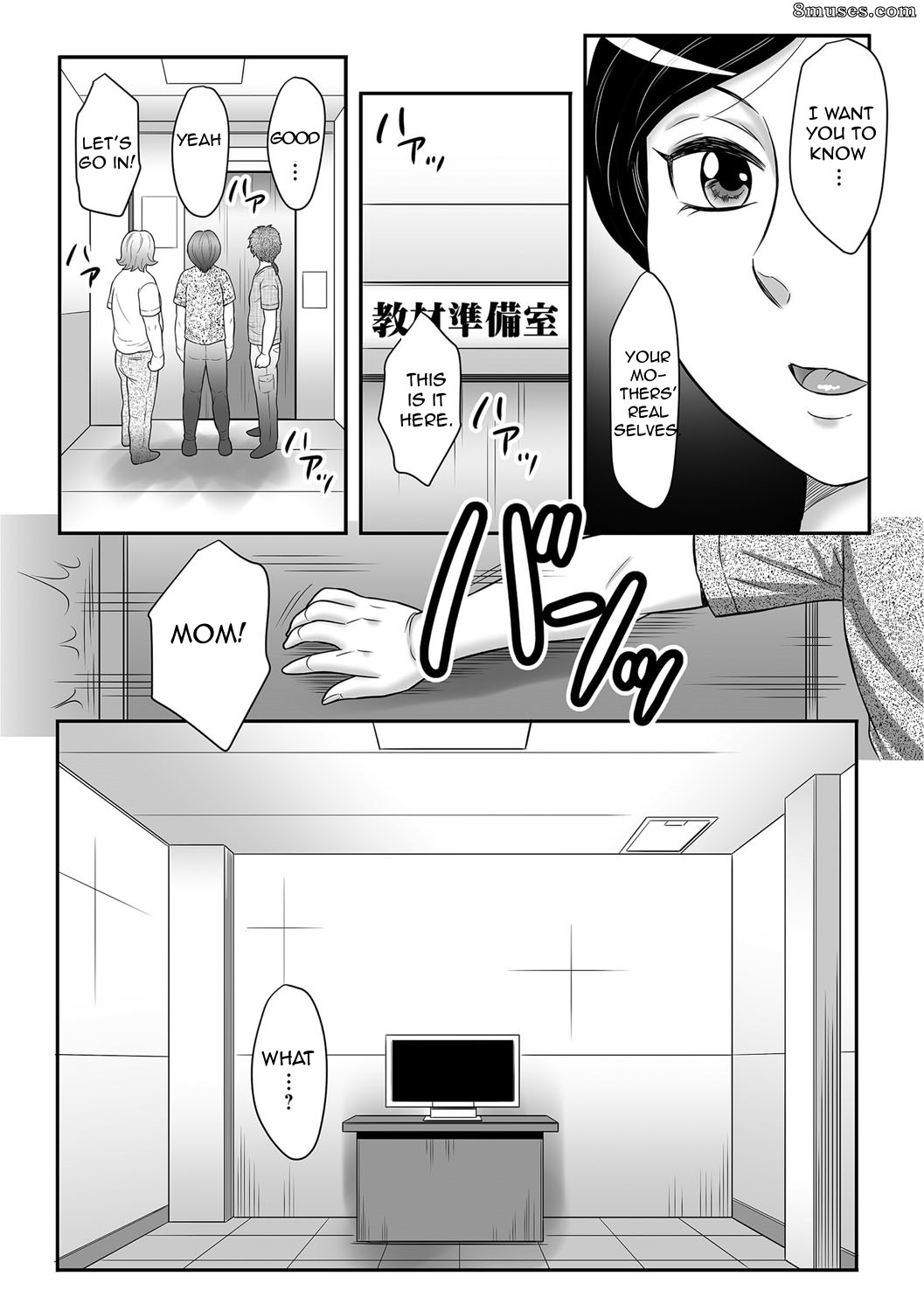 Boshi no Susume - Le conseil de la mère et de l'enfant - Numéro 3 - Page 117