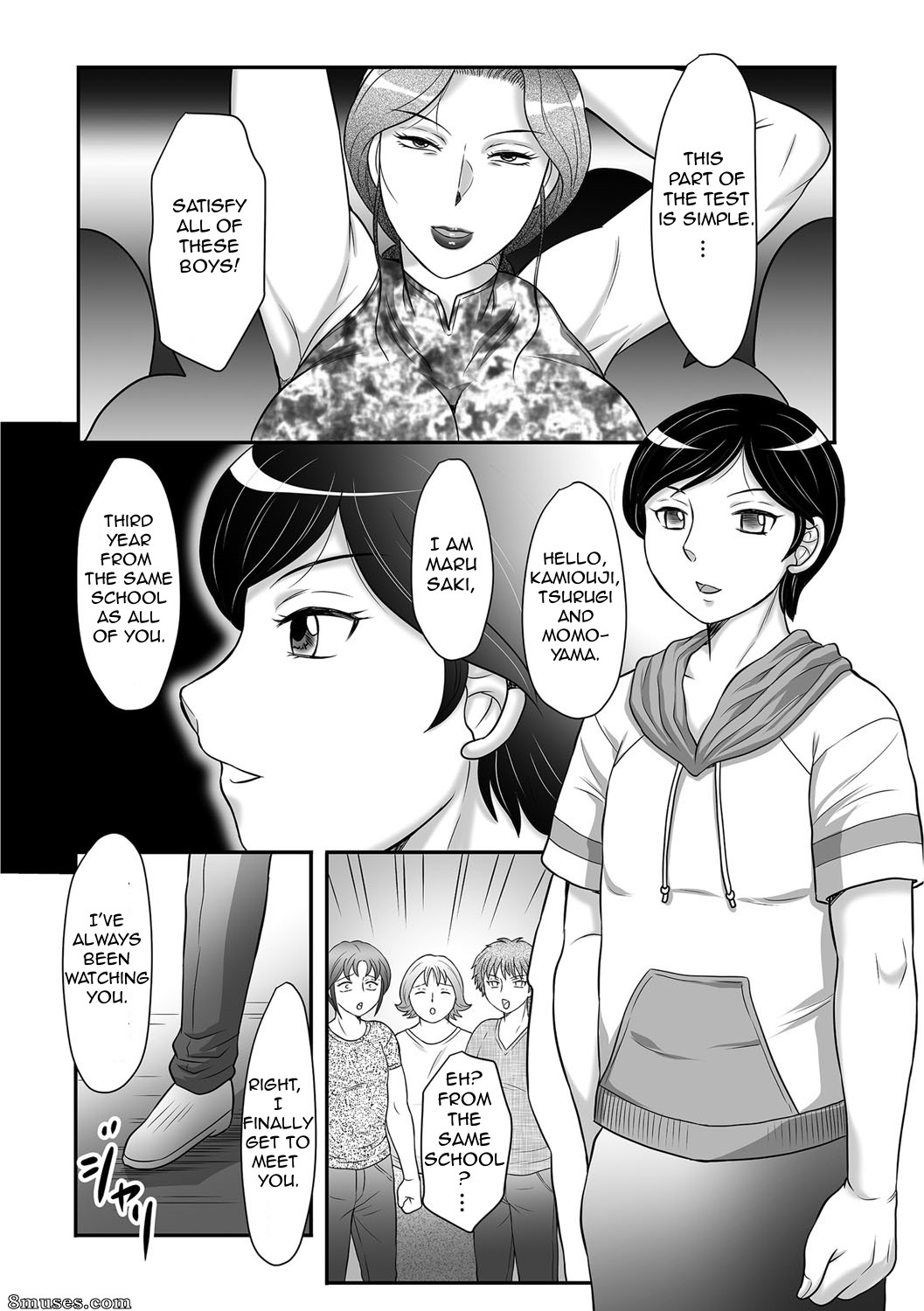 Boshi no Susume - Le conseil de la mère et de l'enfant - Numéro 3 - Page 99