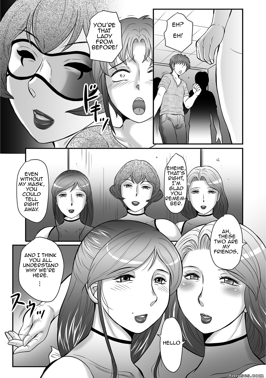 Boshi no Susume - Le conseil de la mère et de l'enfant - Numéro 3 - Page 138