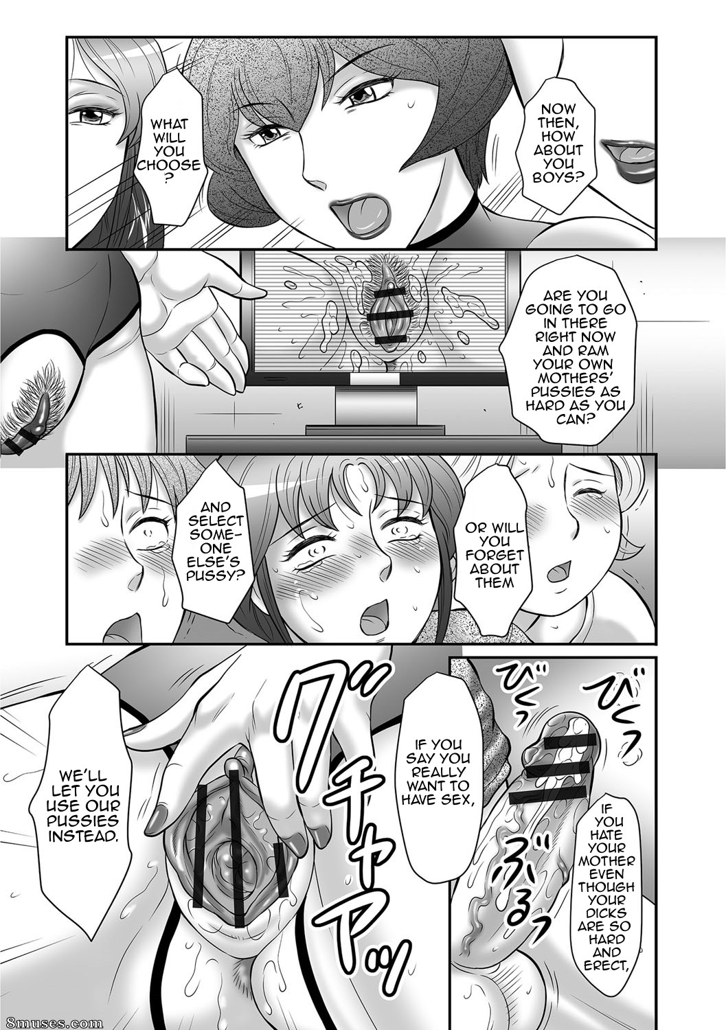 Boshi no Susume - Le conseil de la mère et de l'enfant - Numéro 3 - Page 148