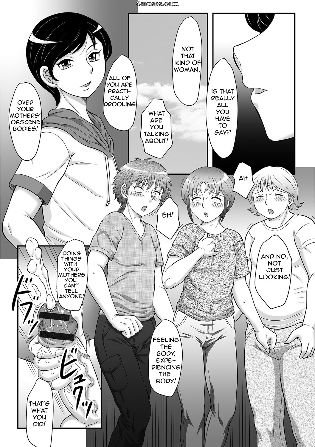 Boshi no Susume  - The advice of the mother and child - Issue 3 - Page 106