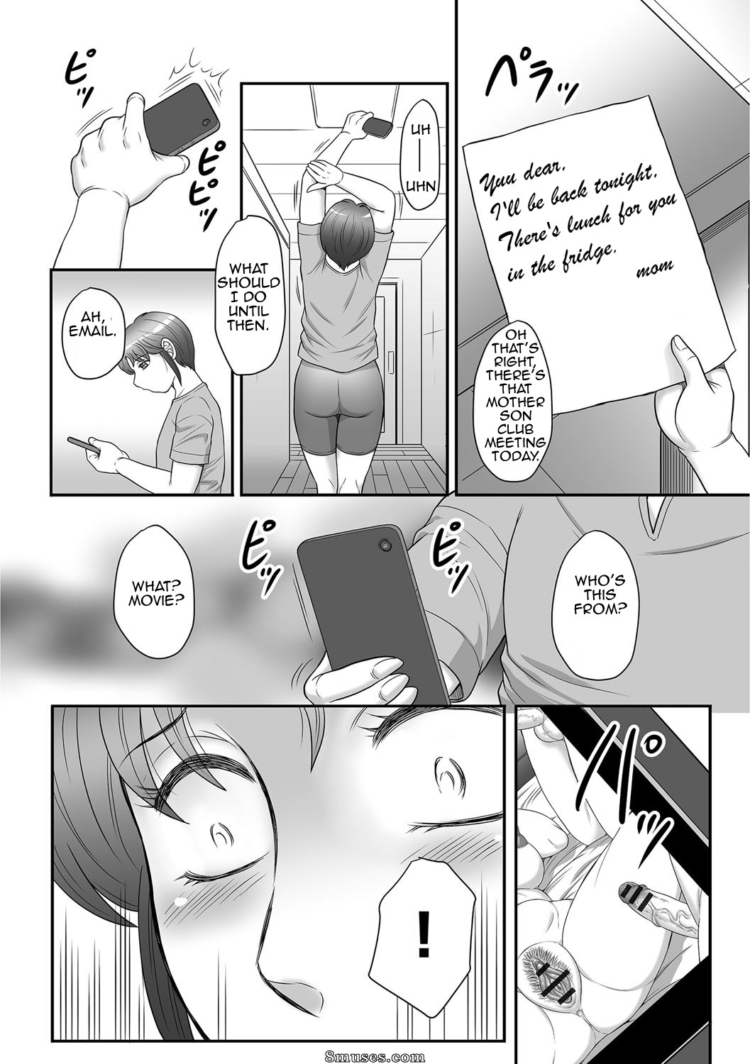 Boshi no Susume  - The advice of the mother and child - Issue 3 - Page 77