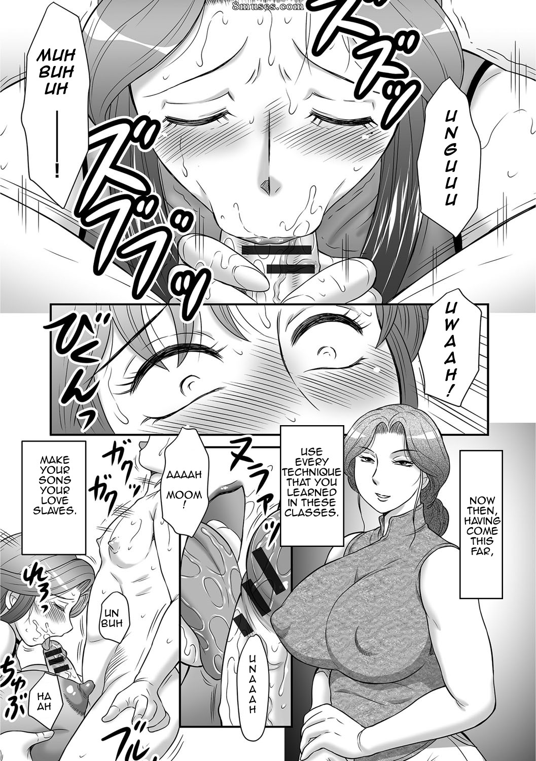 Boshi no Susume - Le conseil de la mère et de l'enfant - Numéro 3 - Page 58