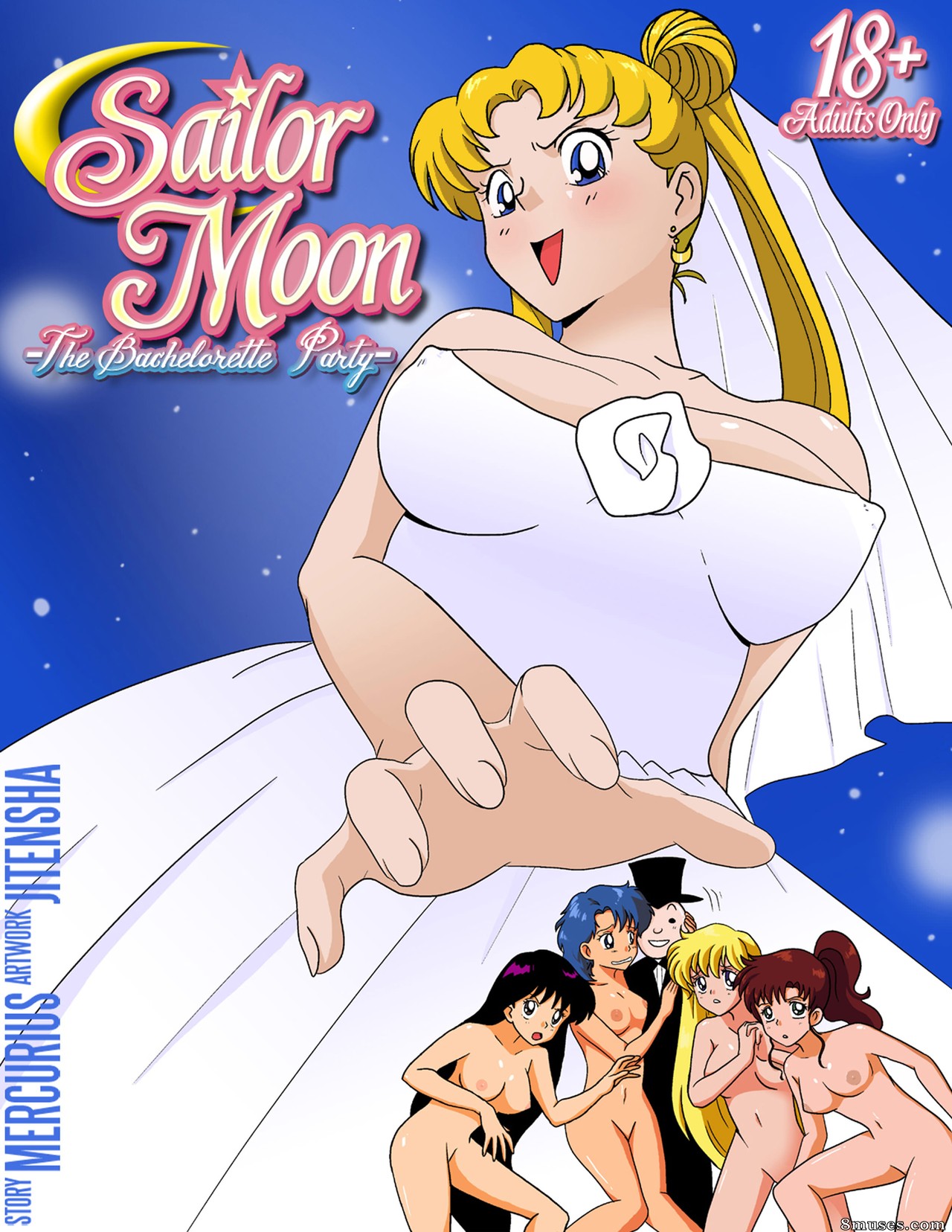 Jitensha Comics - Sailor Moon - La soirée des célibataires - Page 1