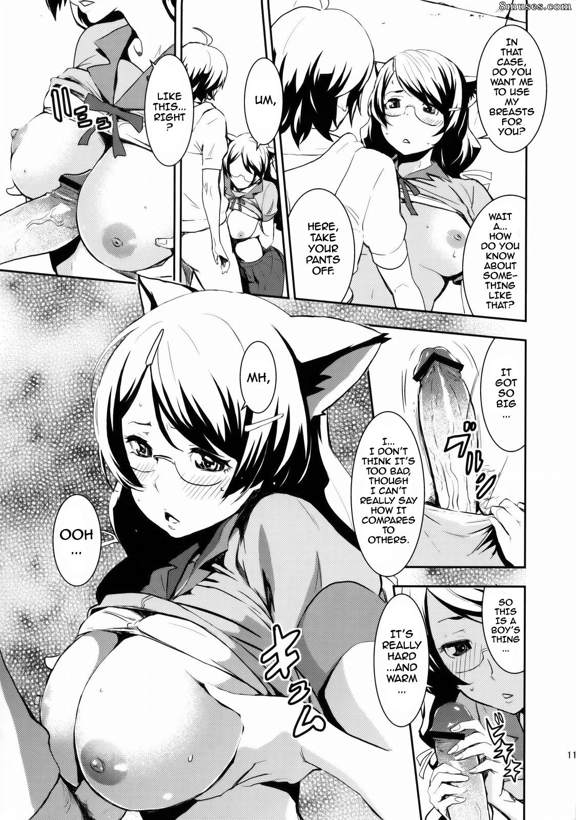 Doujinshi - Black and White - Page 11