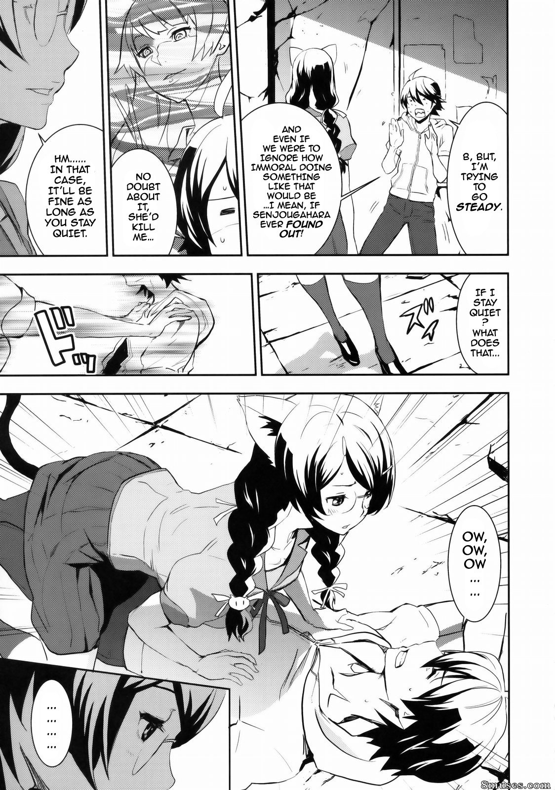 Doujinshi - Black and White - Page 7