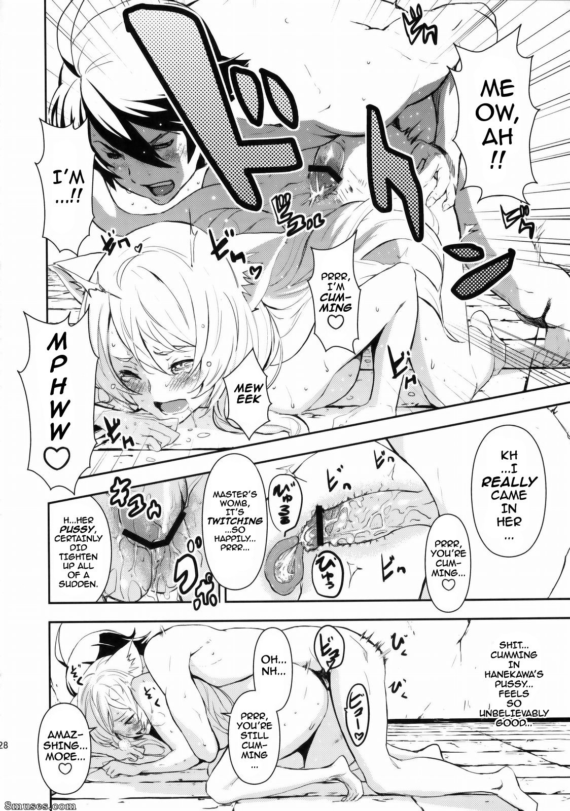 Doujinshi - Black and White - Page 28