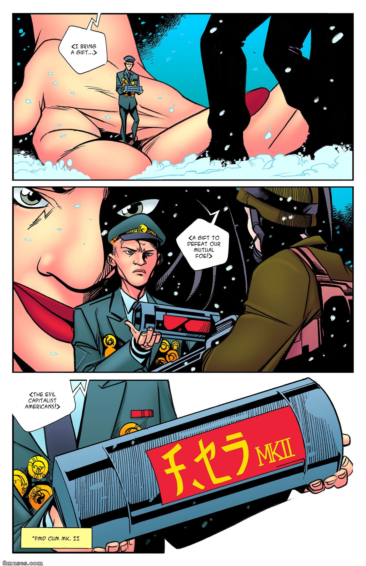 PMD War - Issue 8 - Page 12