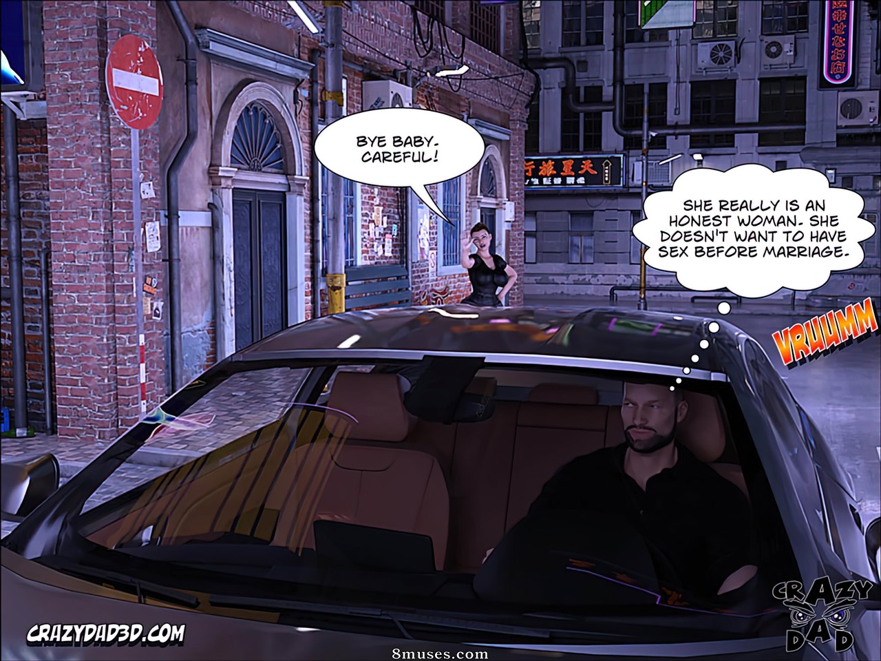 Father-in-Law at Home - Issue 26 - Page 17