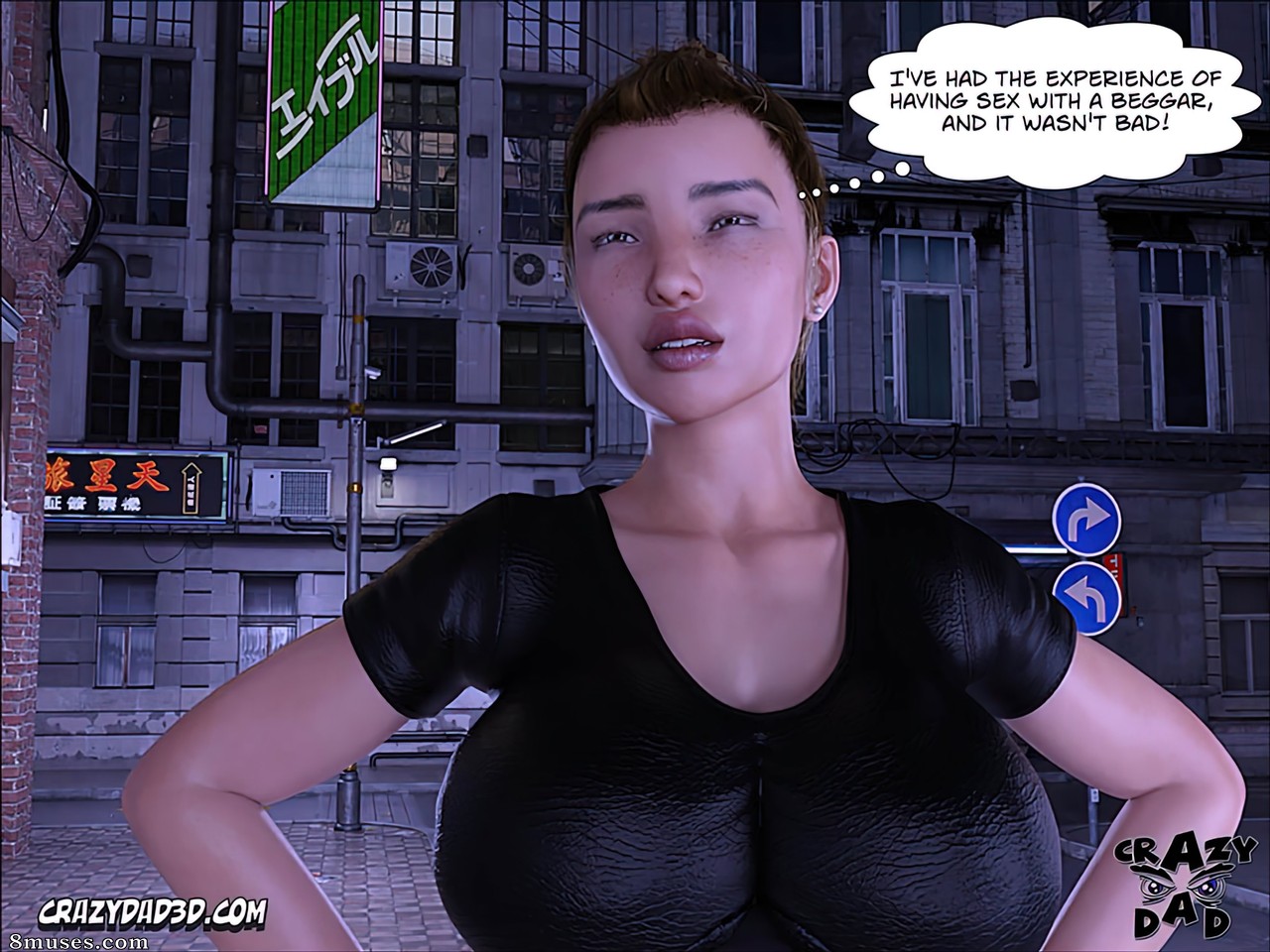 Father-in-Law at Home - Issue 26 - Page 21