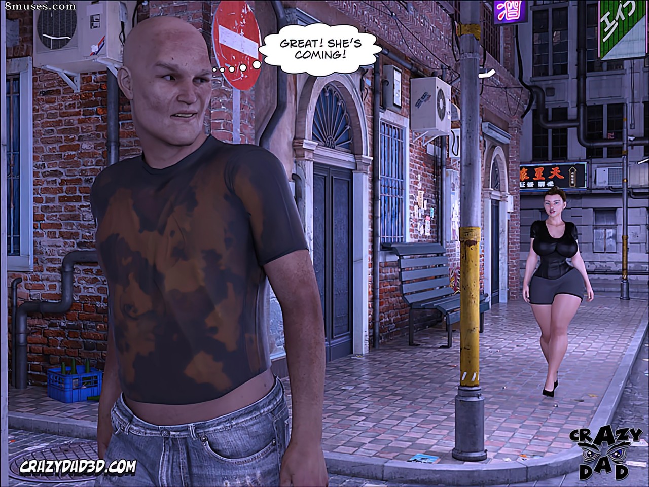 Father-in-Law at Home - Issue 26 - Page 27