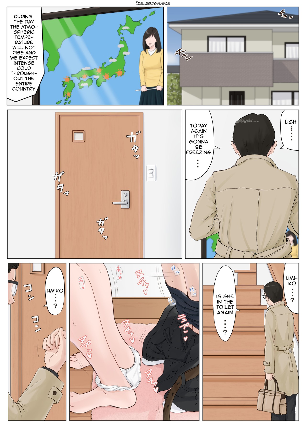 Mother, it has to be you!!! - Kaa-san Ja Nakya Dame Nanda!!! - Issue 5 - Page 79