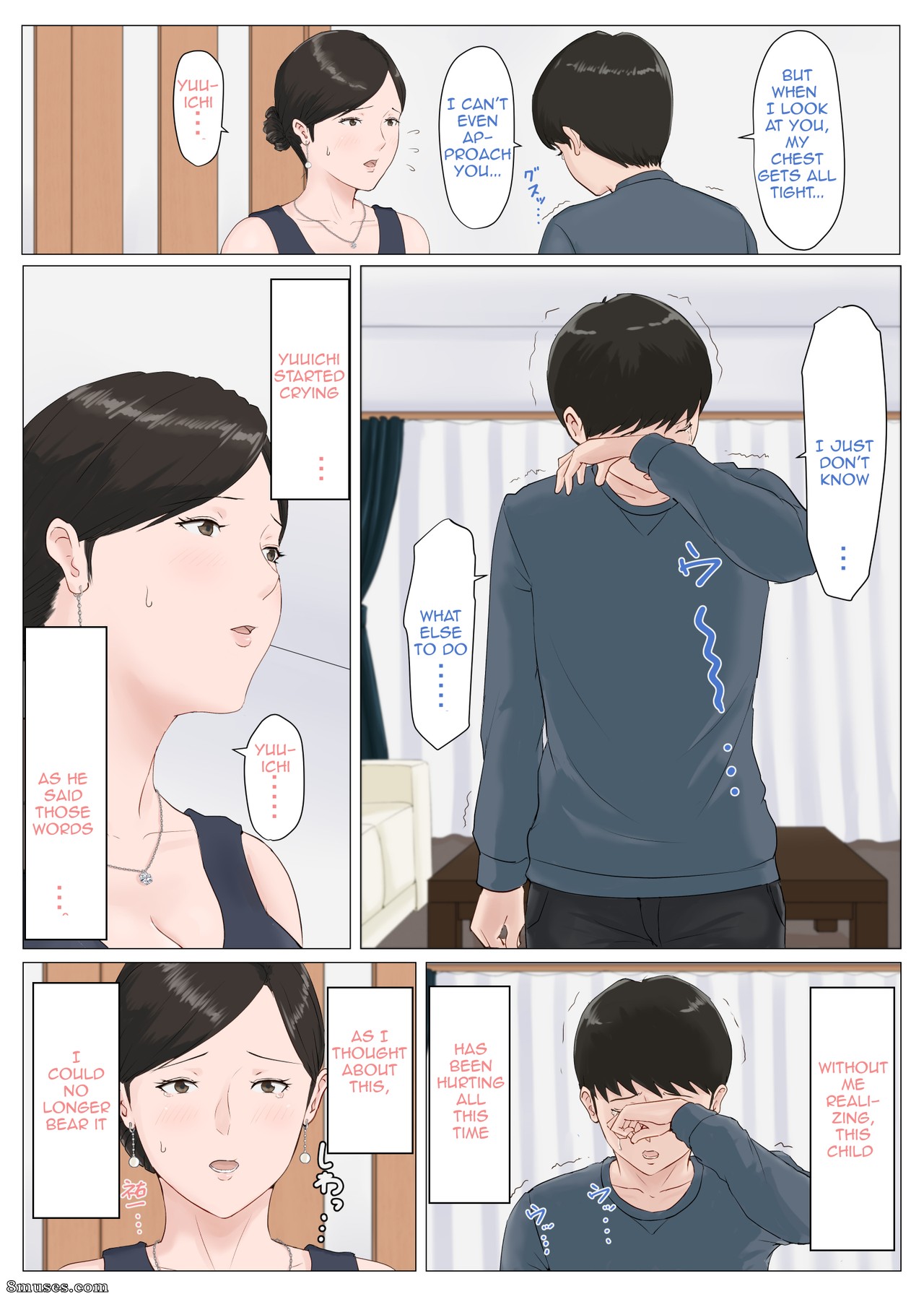 Mother, it has to be you!!! - Kaa-san Ja Nakya Dame Nanda!!! - Issue 5 - Page 115