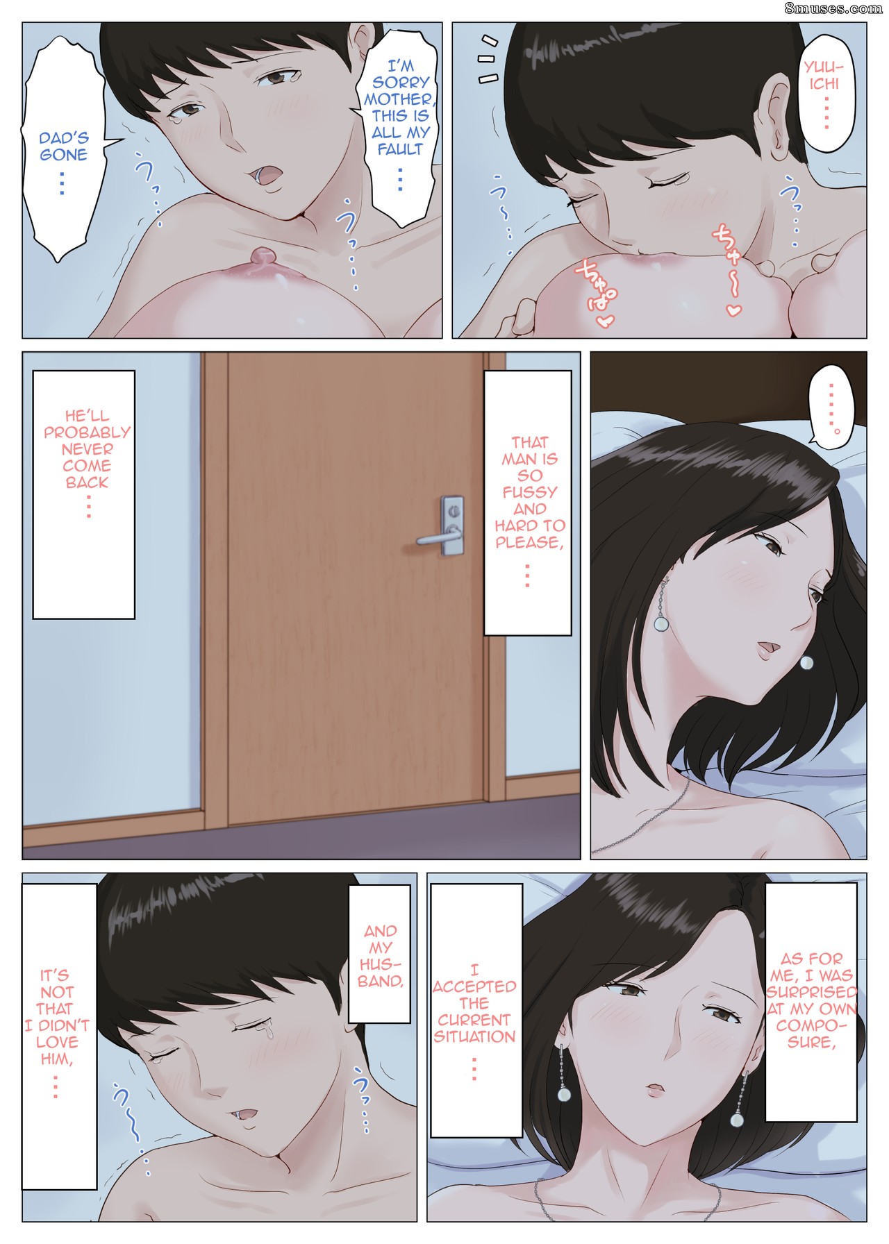 Mère, il doit s'agir de toi !!! - Kaa-san Ja Nakya Dame Nanda!!! - Numéro 5 - Page 141