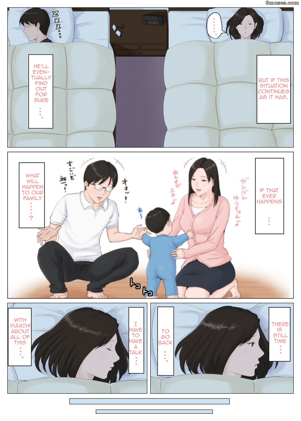 Mère, il doit s'agir de toi !!! - Kaa-san Ja Nakya Dame Nanda!!! - Numéro 5 - Page 22