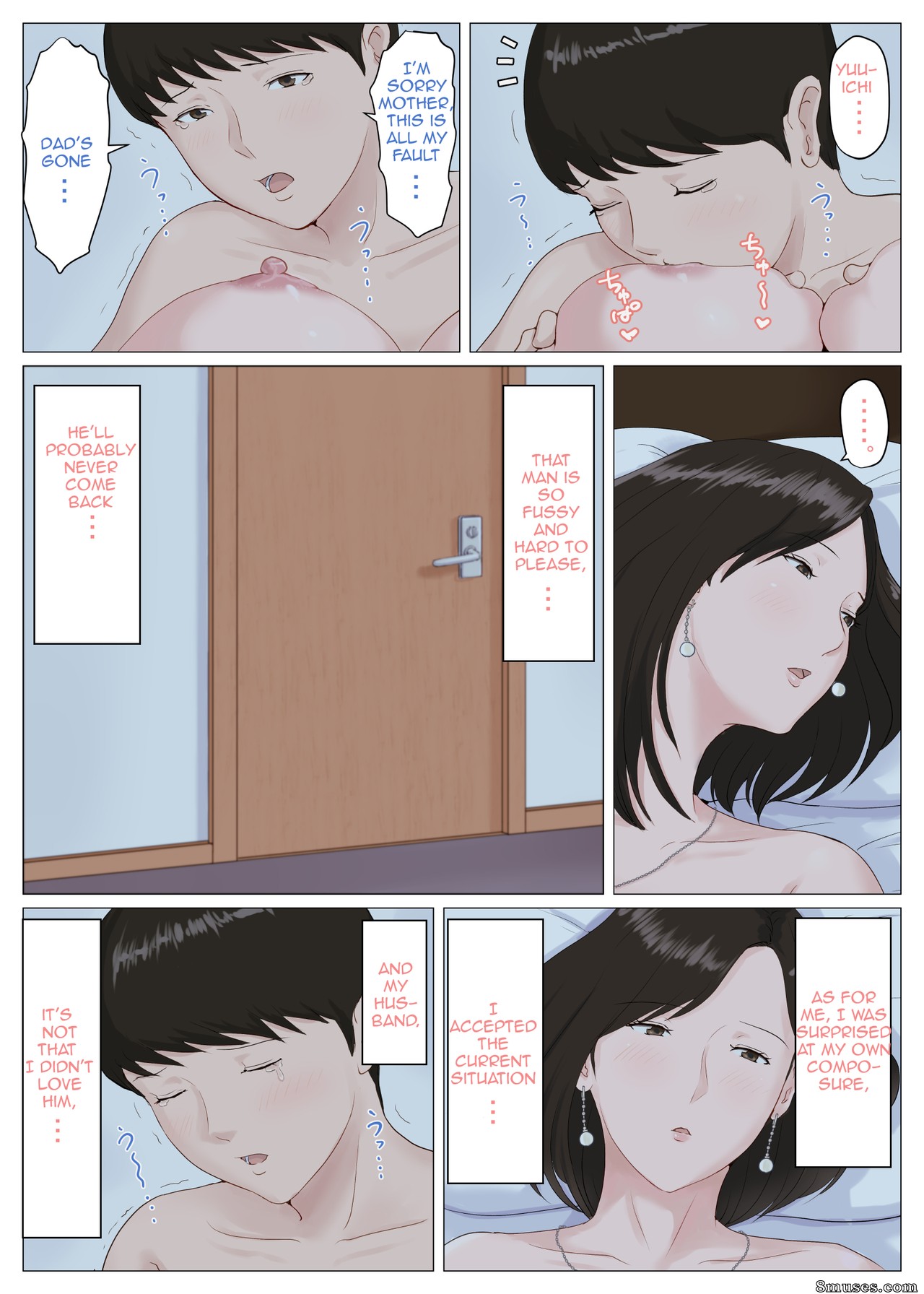 Mother, it has to be you!!! - Kaa-san Ja Nakya Dame Nanda!!! - Issue 5 - Page 64