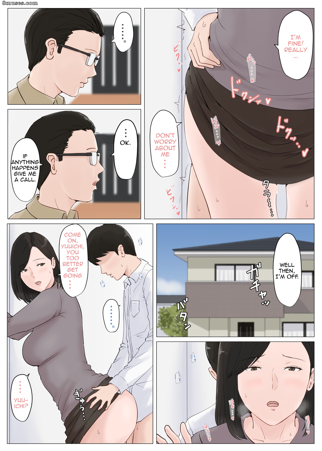 Mother, it has to be you!!! - Kaa-san Ja Nakya Dame Nanda!!! - Issue 5 - Page 82
