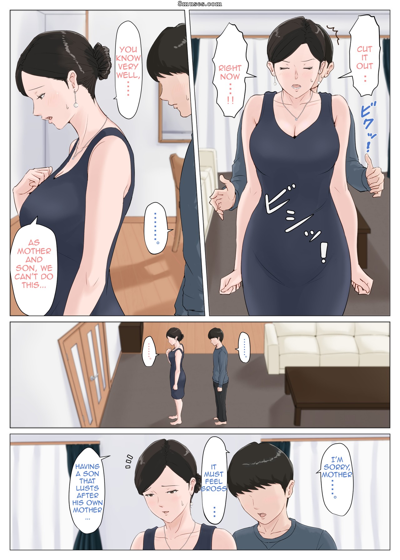 Mother, it has to be you!!! - Kaa-san Ja Nakya Dame Nanda!!! - Issue 5 - Page 37