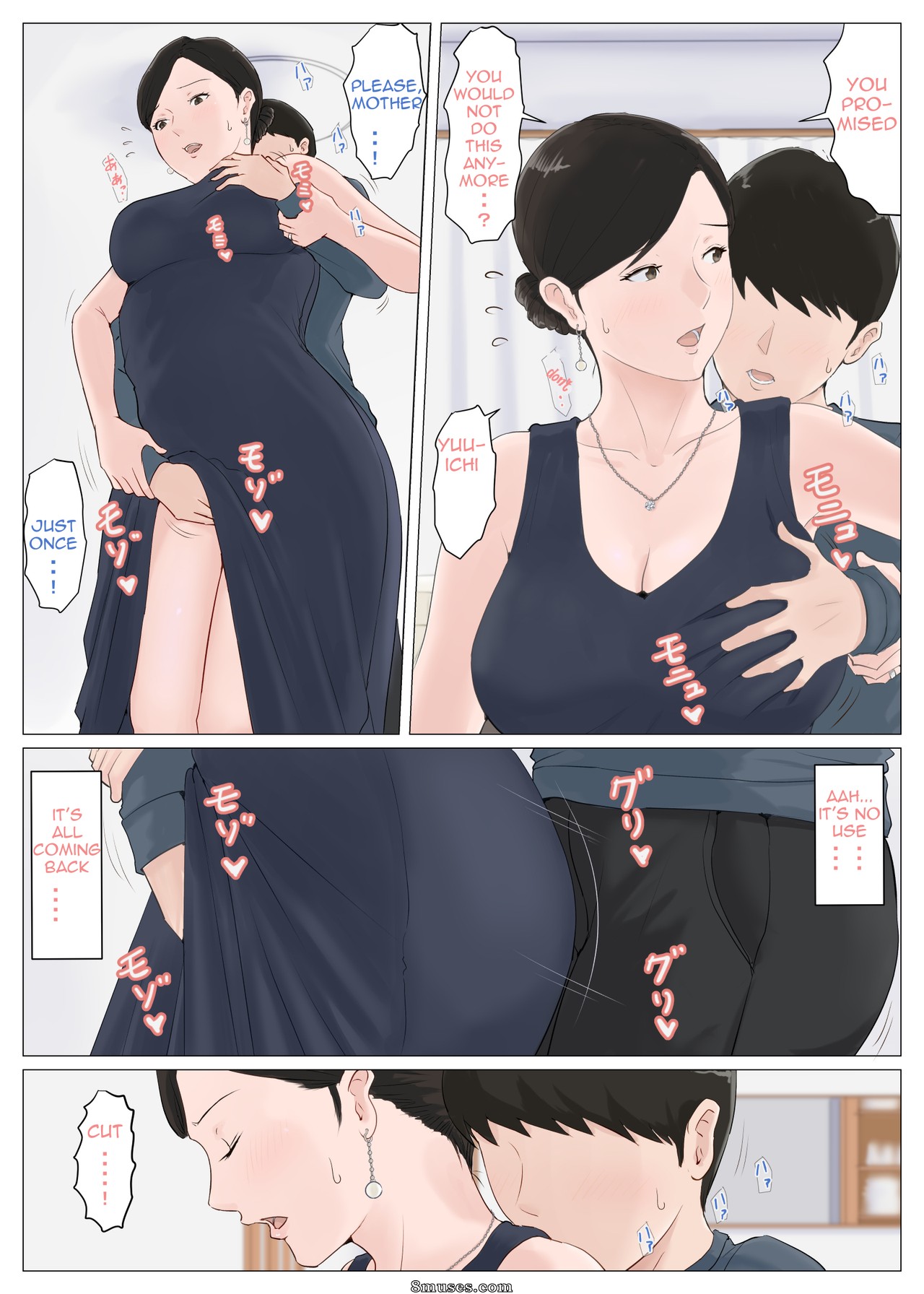 Mother, it has to be you!!! - Kaa-san Ja Nakya Dame Nanda!!! - Issue 5 - Page 113