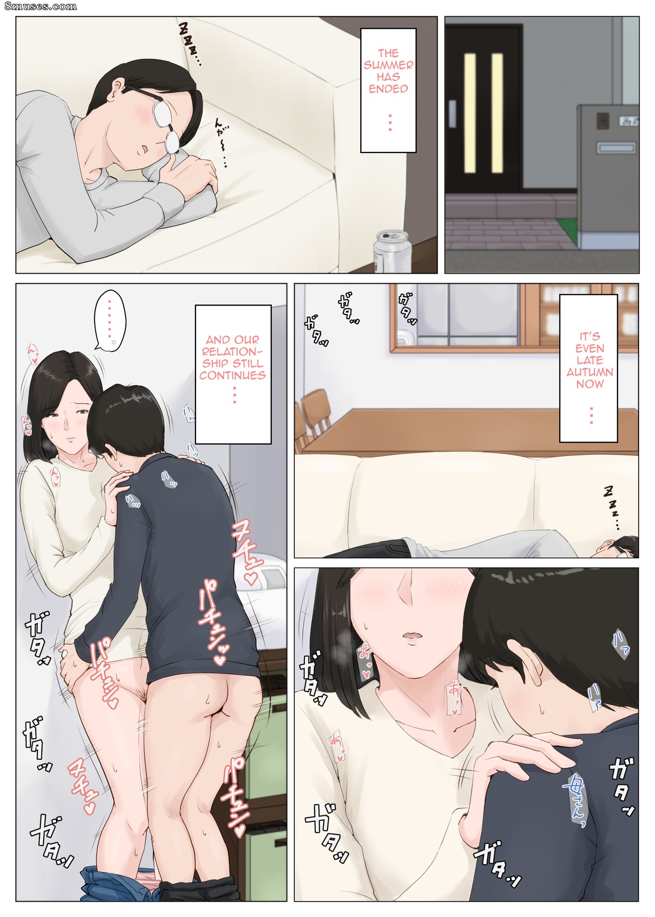 Mother, it has to be you!!! - Kaa-san Ja Nakya Dame Nanda!!! - Issue 5 - Page 11