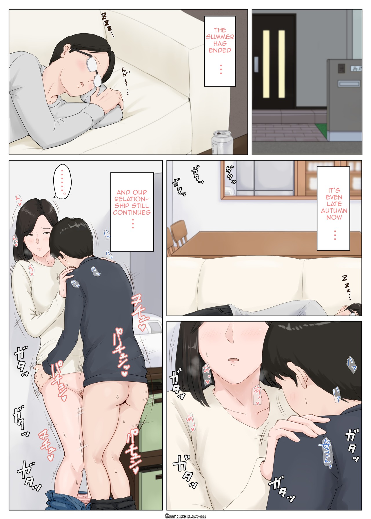 Mother, it has to be you!!! - Kaa-san Ja Nakya Dame Nanda!!! - Issue 5 - Page 88