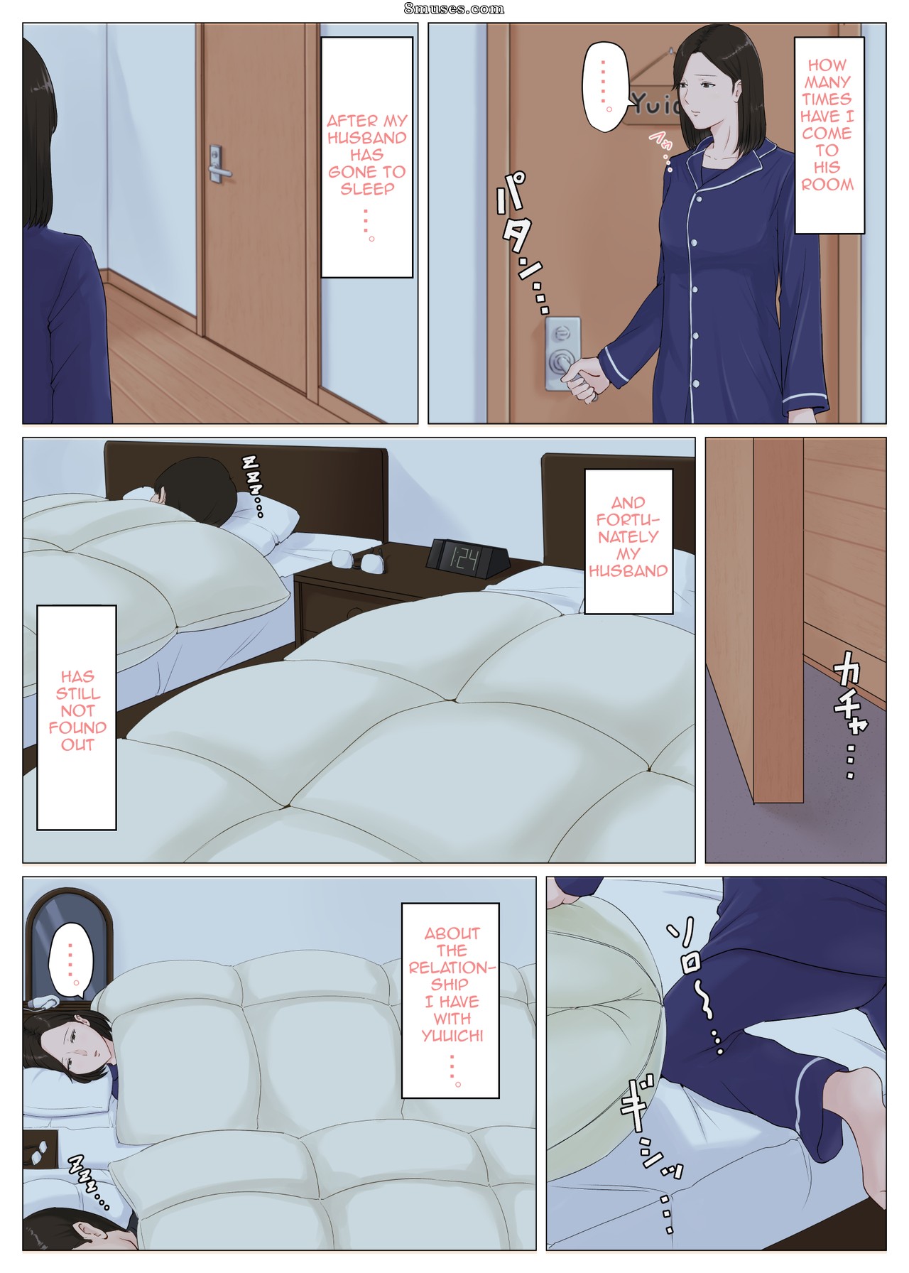 Mother, it has to be you!!! - Kaa-san Ja Nakya Dame Nanda!!! - Issue 5 - Page 98