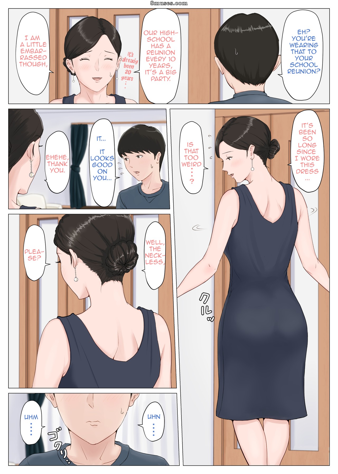 Mother, it has to be you!!! - Kaa-san Ja Nakya Dame Nanda!!! - Issue 5 - Page 33