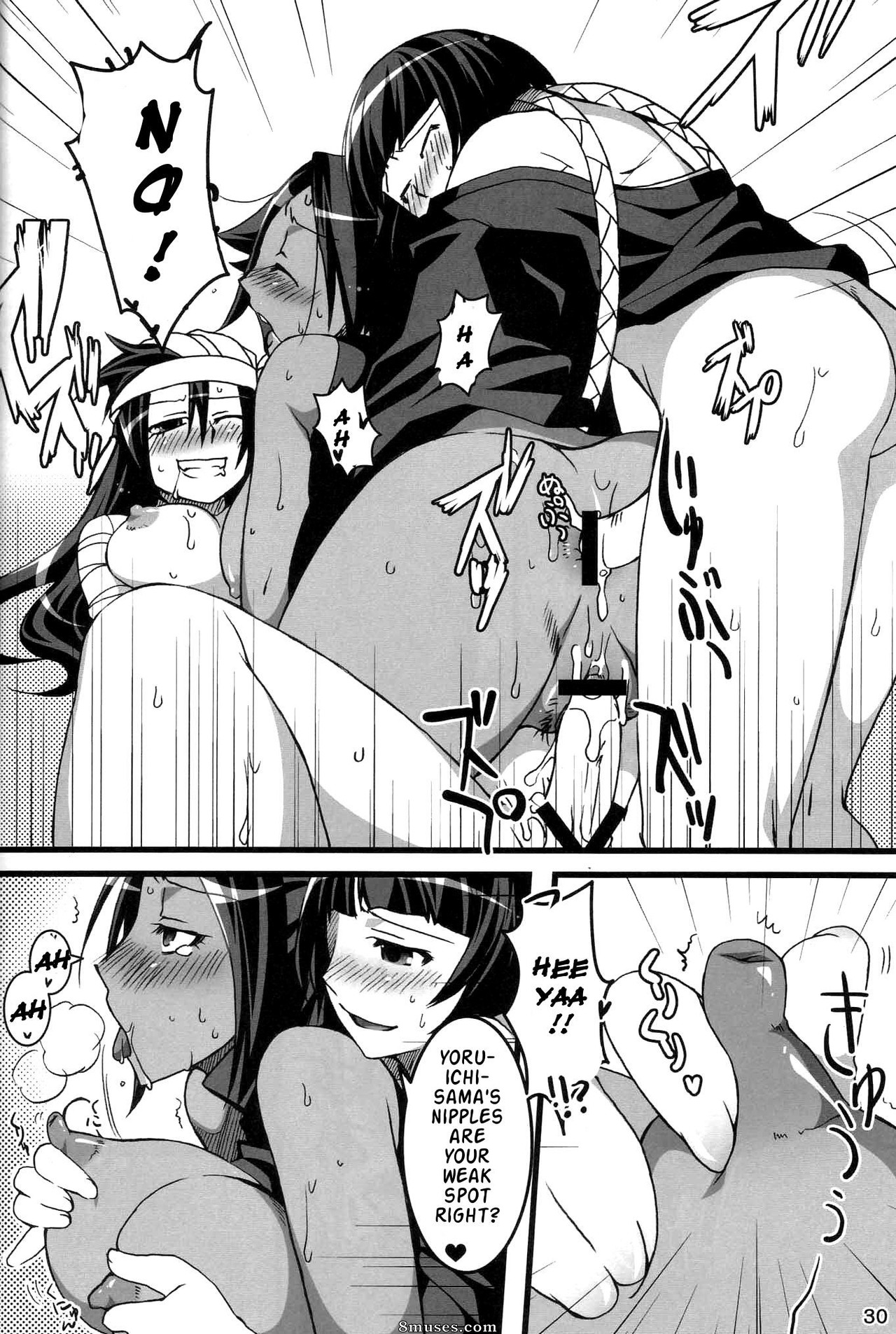 ReDrop - Miyamoto Smoke - Show No Mercy - Page 29