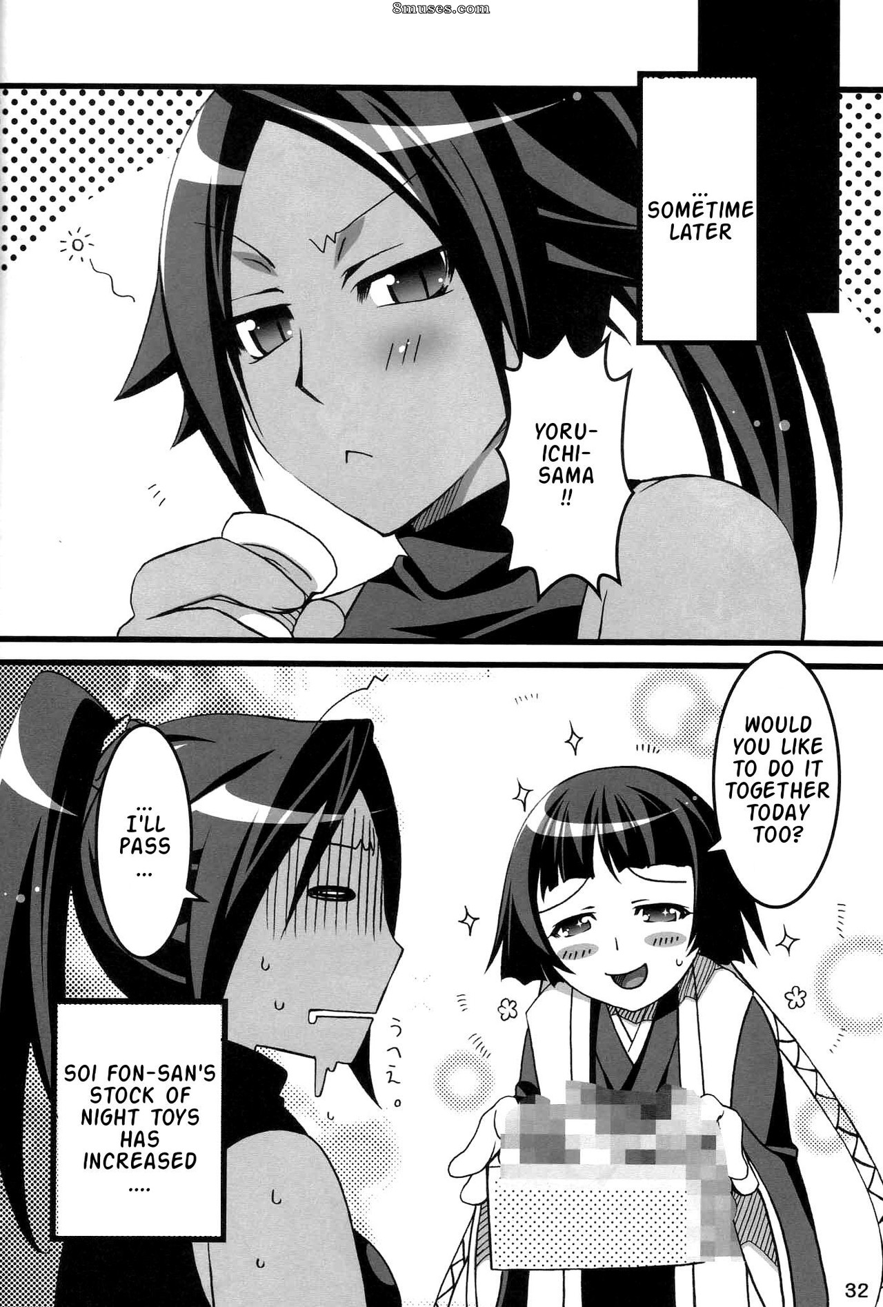 ReDrop - Miyamoto Smoke - Show No Mercy - Page 31