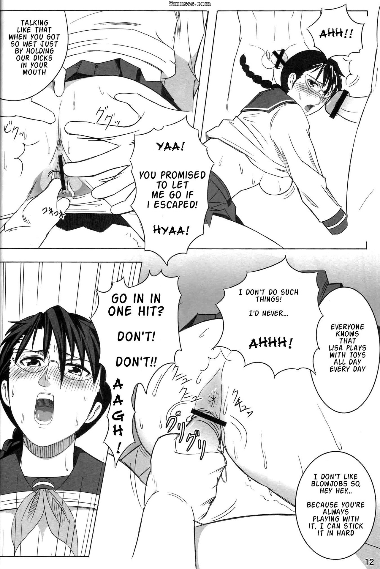 ReDrop - Miyamoto Smoke - Show No Mercy - Page 11