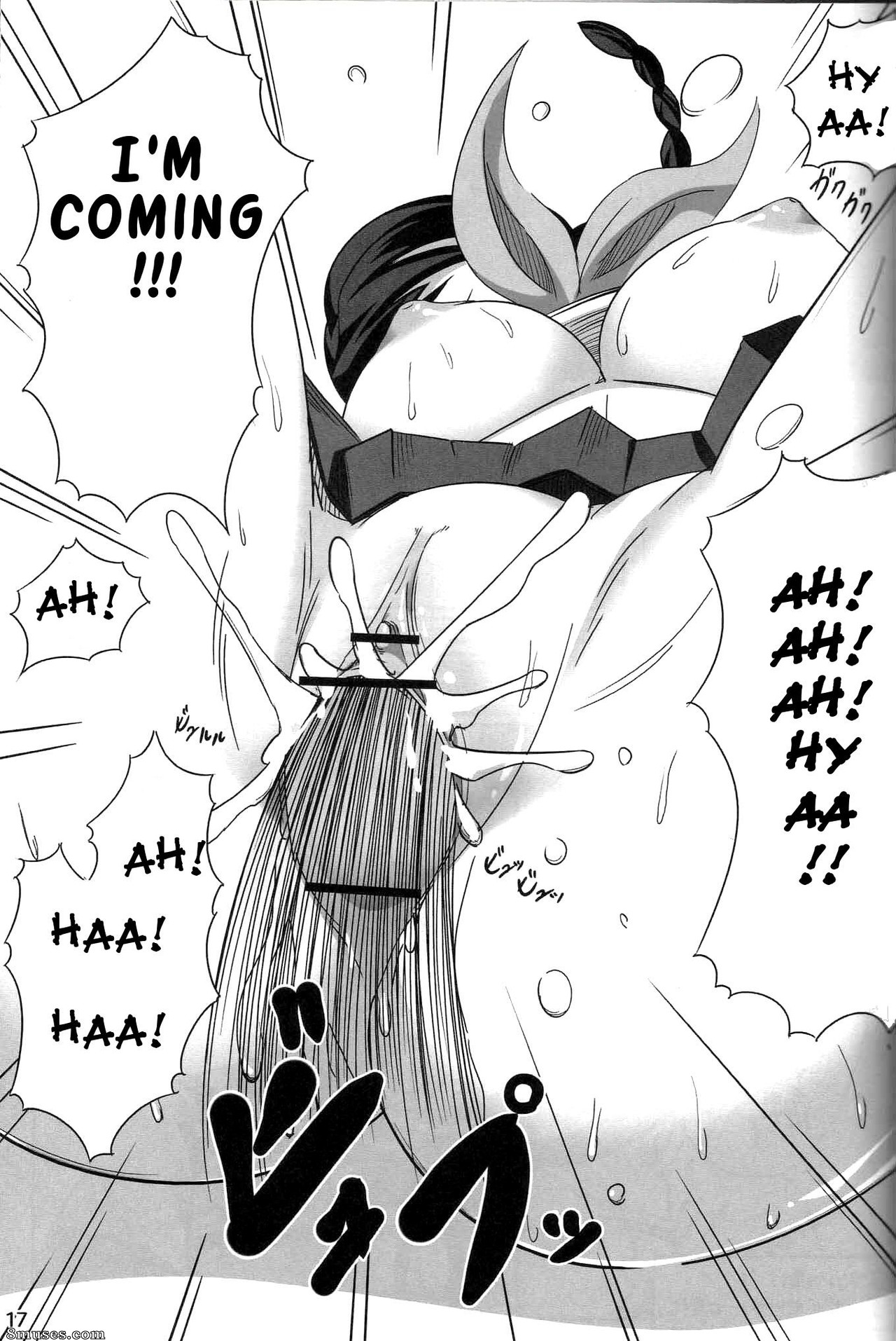 ReDrop - Miyamoto Smoke - Show No Mercy - Page 16