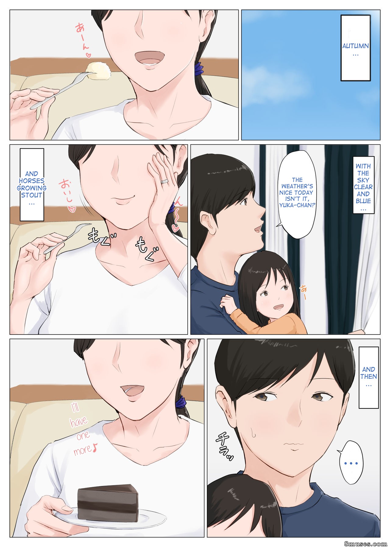 Mother, it has to be you!!! - Kaa-san Ja Nakya Dame Nanda!!! - Extra Story - Page 3