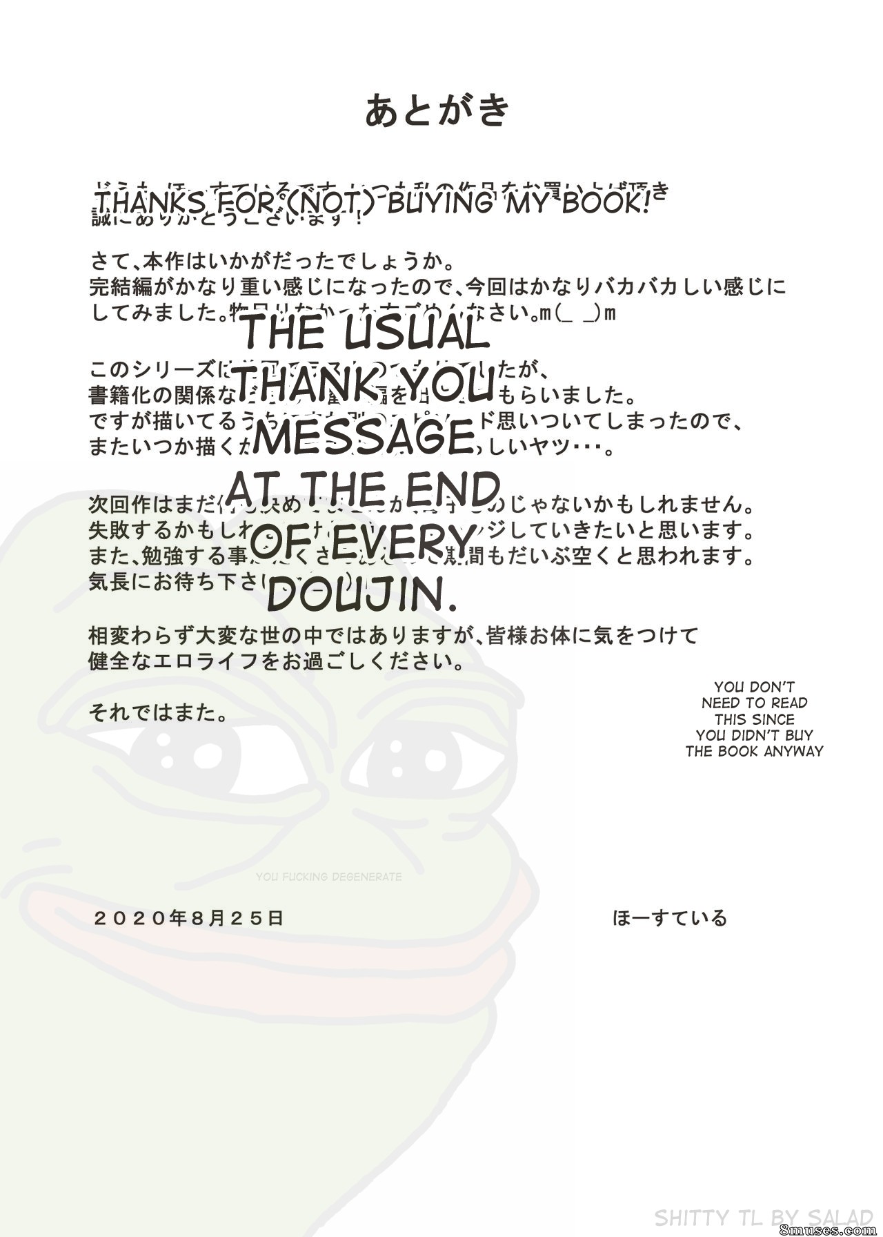 Mother, it has to be you!!! - Kaa-san Ja Nakya Dame Nanda!!! - Extra Story - Page 40